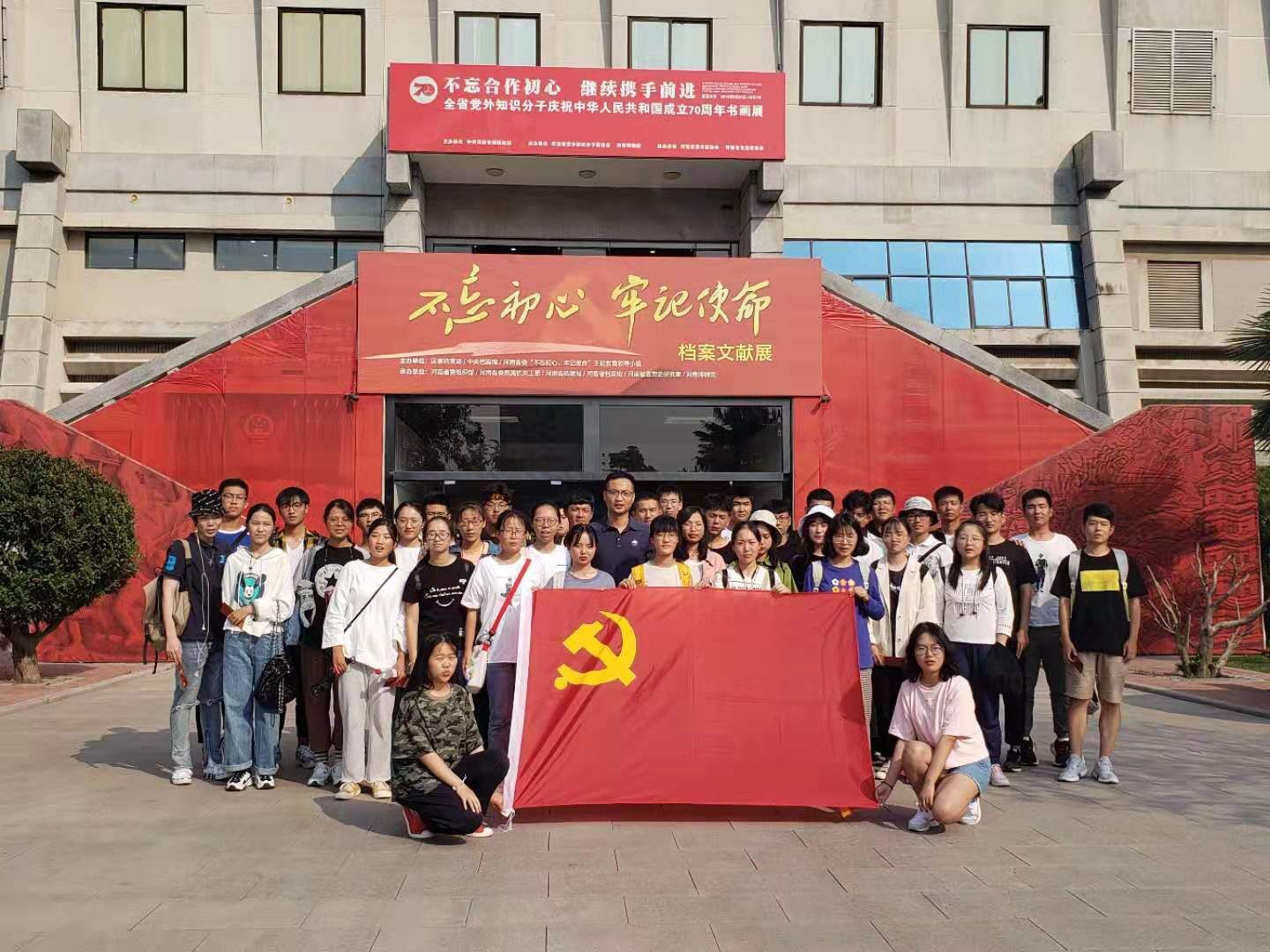 伟德betvlctor体育官网
