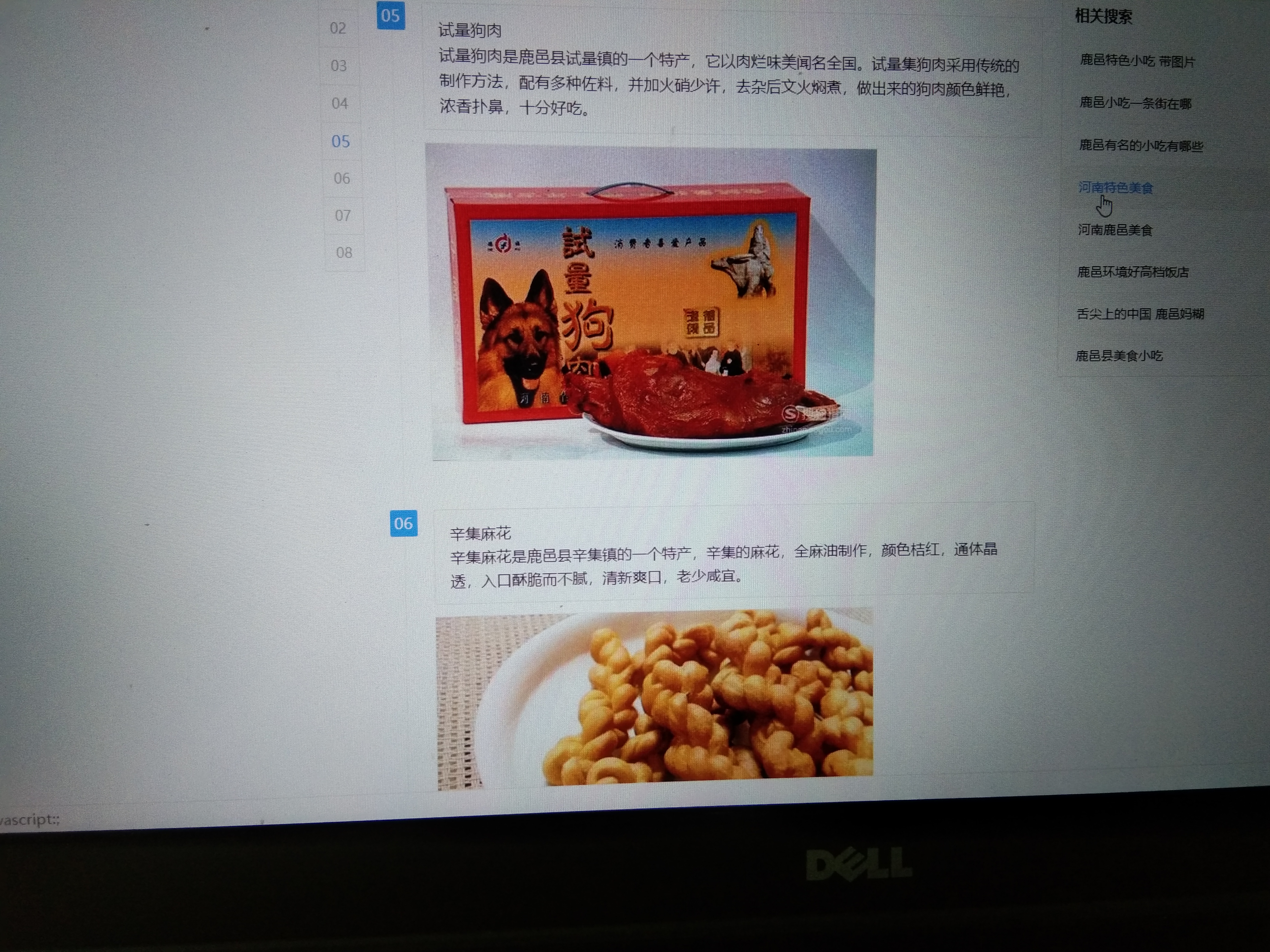 伟德betvlctor体育官网