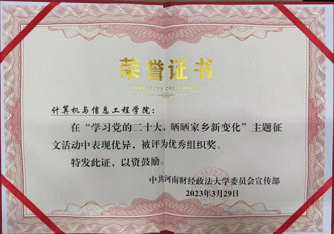 伟德betvlctor体育官网