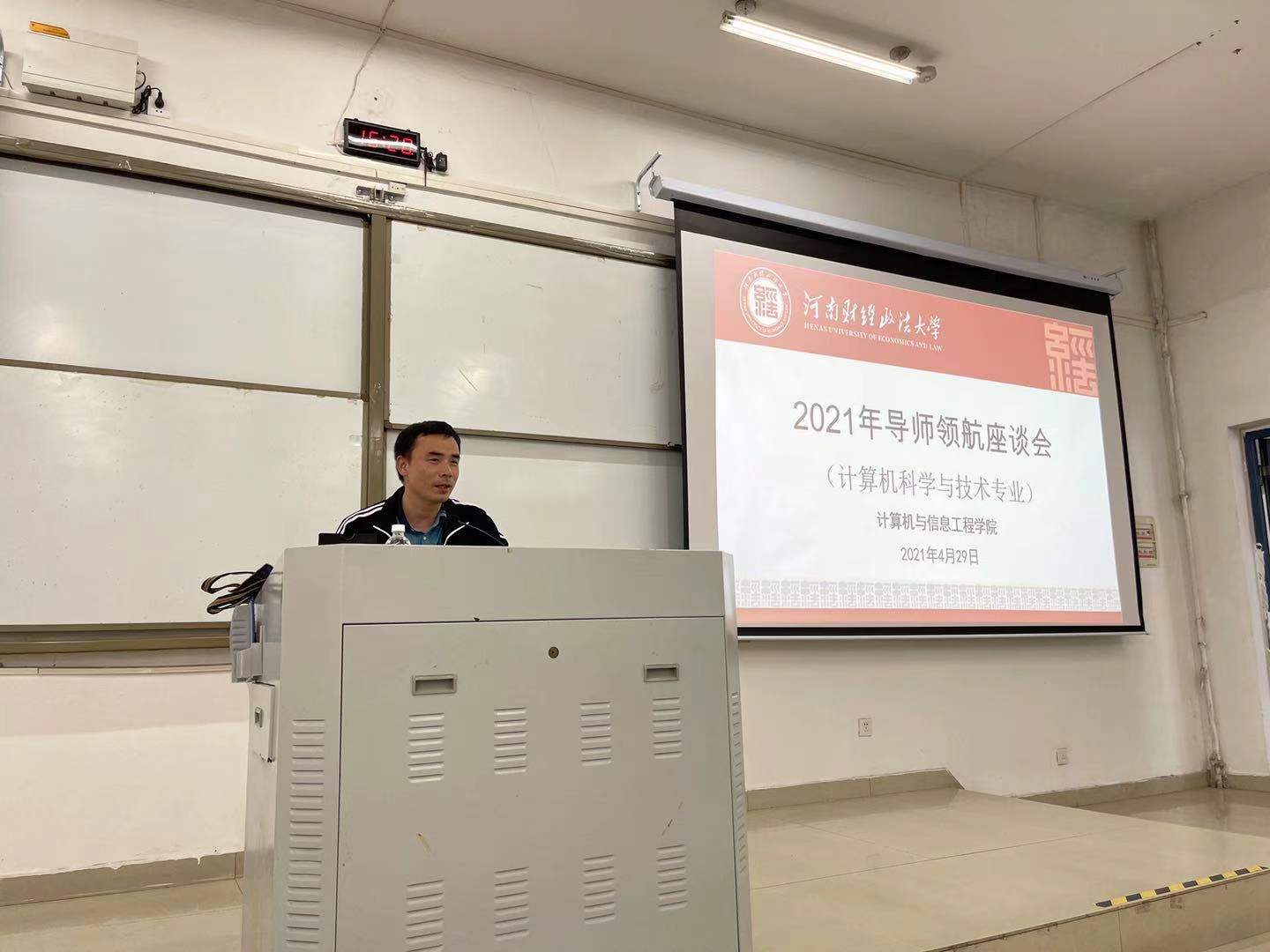 伟德betvlctor体育官网