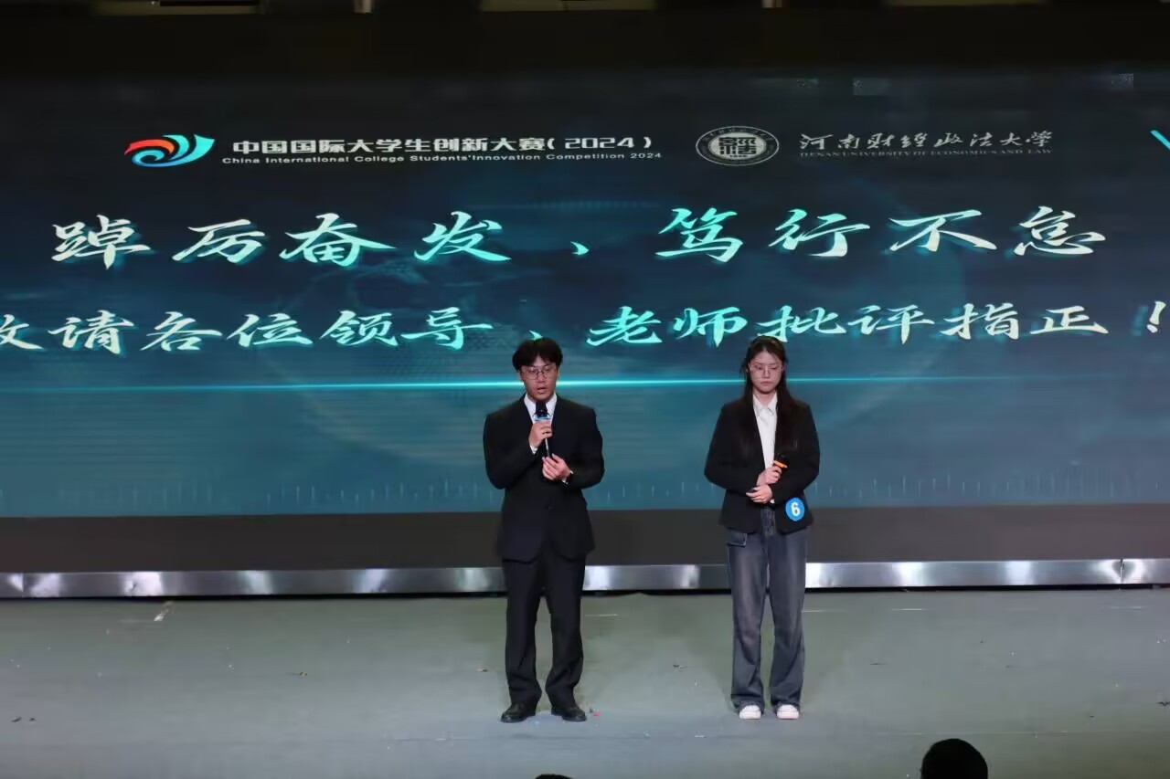 伟德betvlctor体育官网