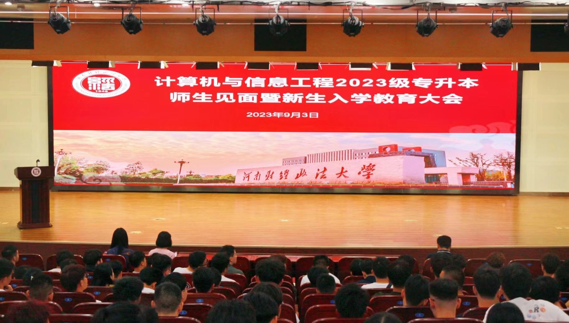 伟德betvlctor体育官网