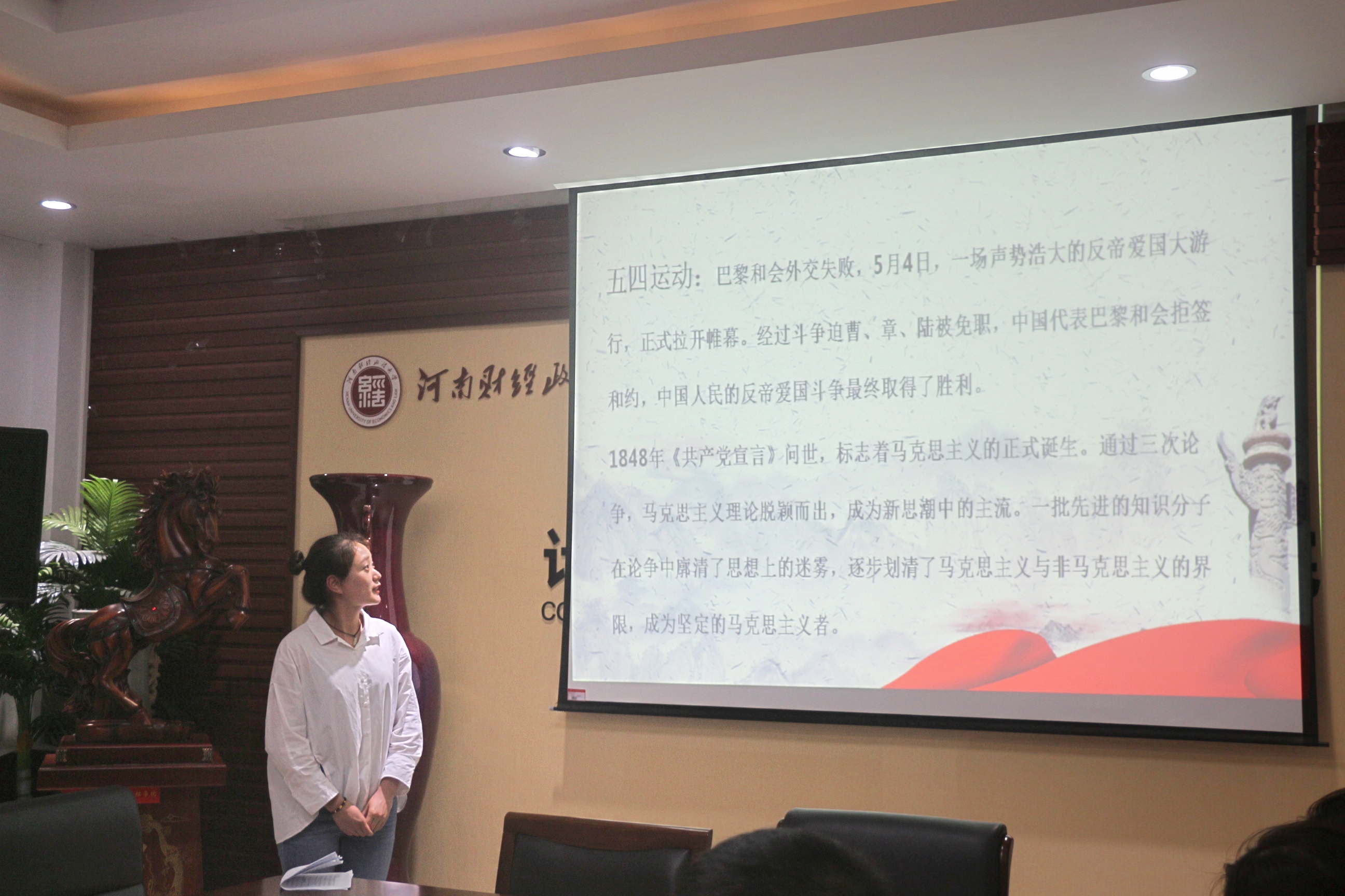 伟德betvlctor体育官网
