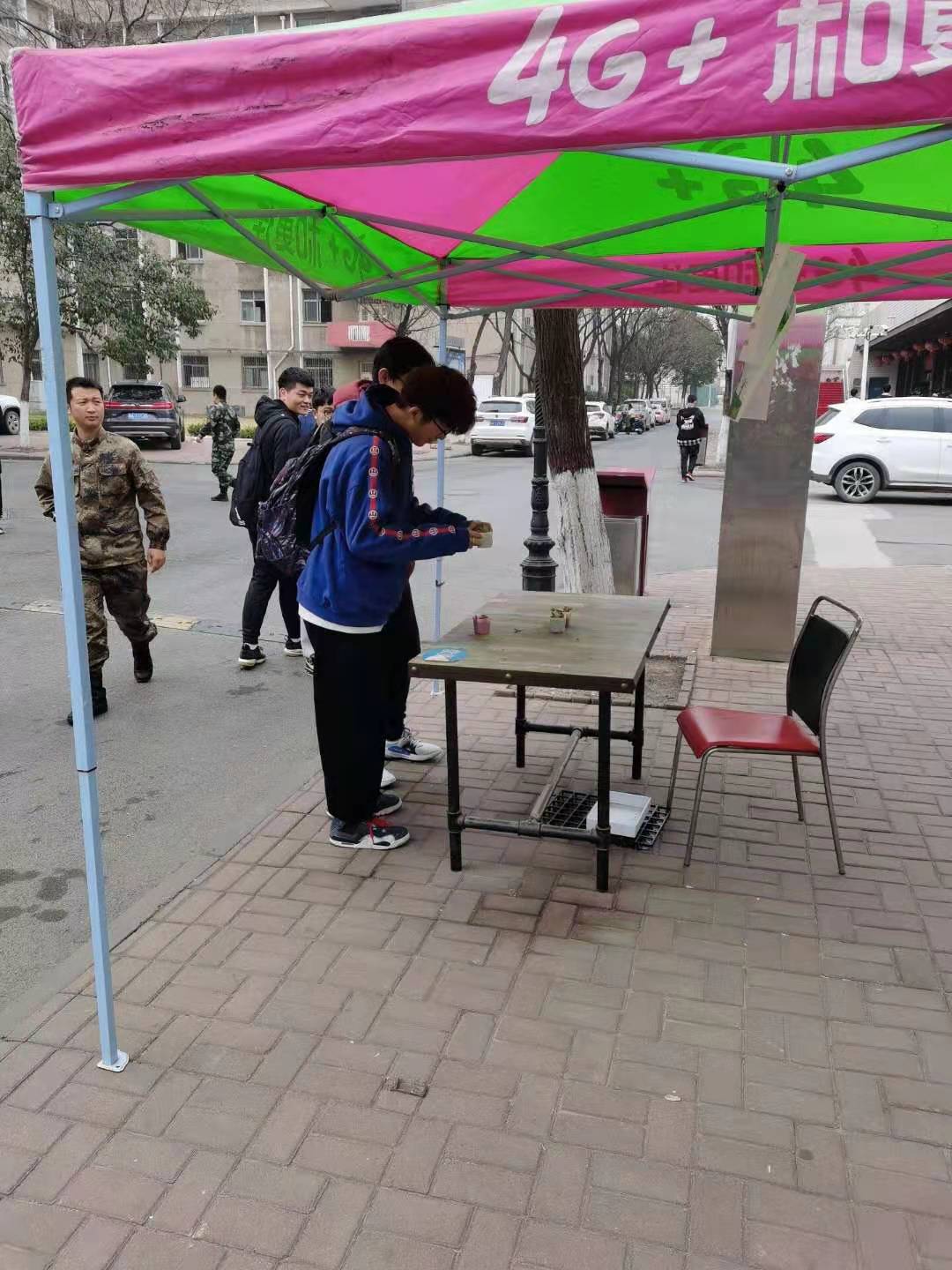 伟德betvlctor体育官网