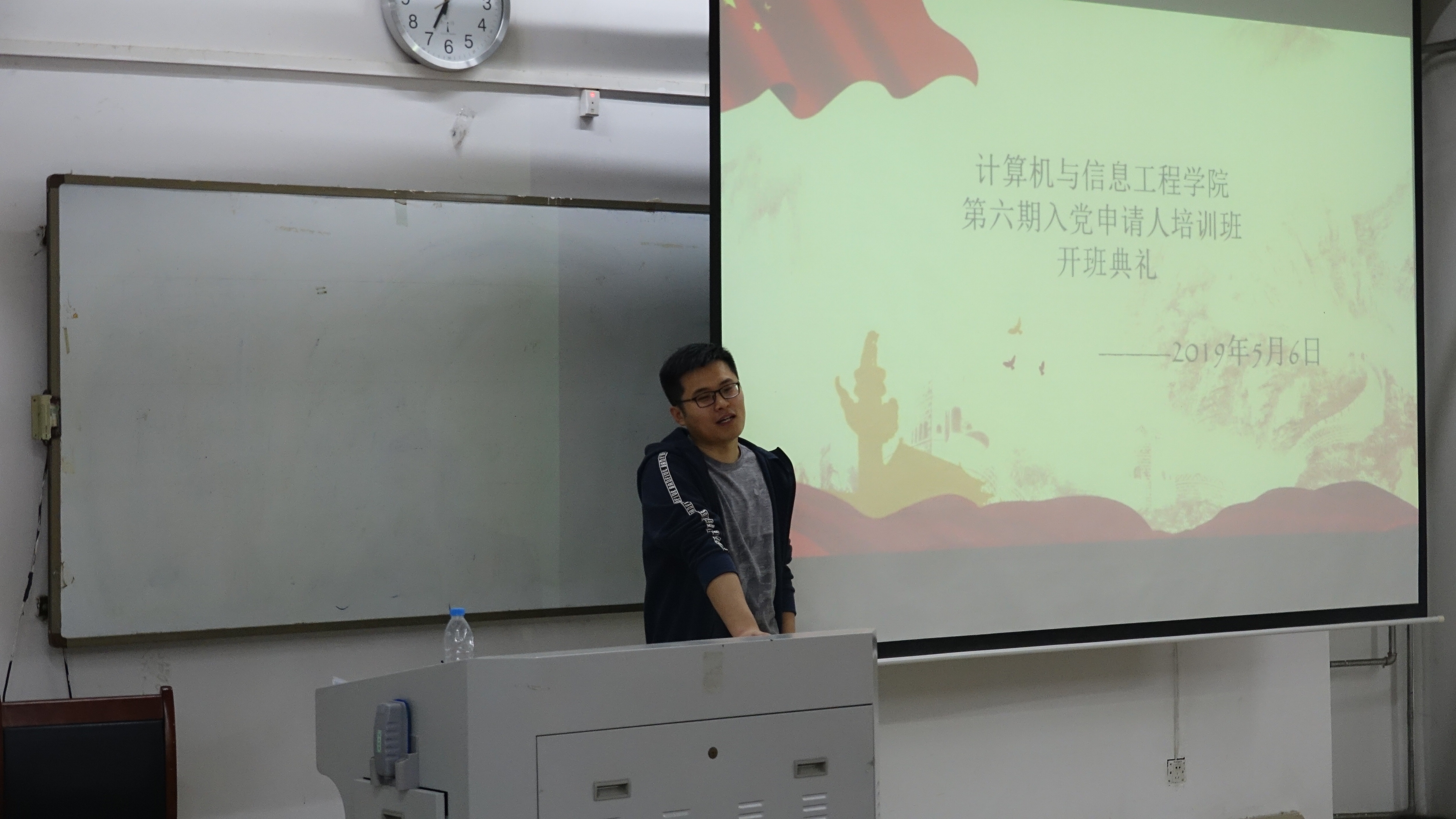 伟德betvlctor体育官网