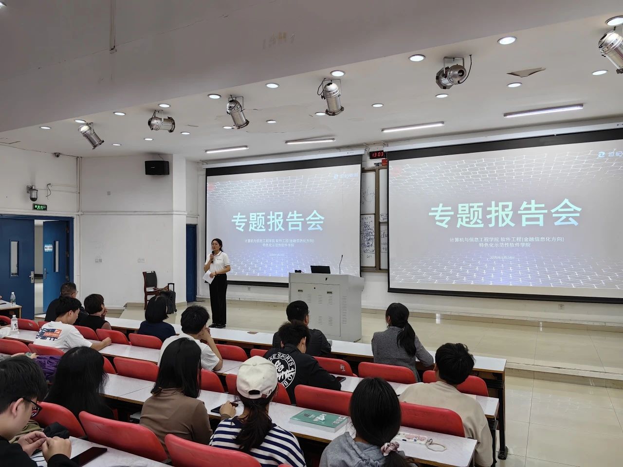 伟德betvlctor体育官网