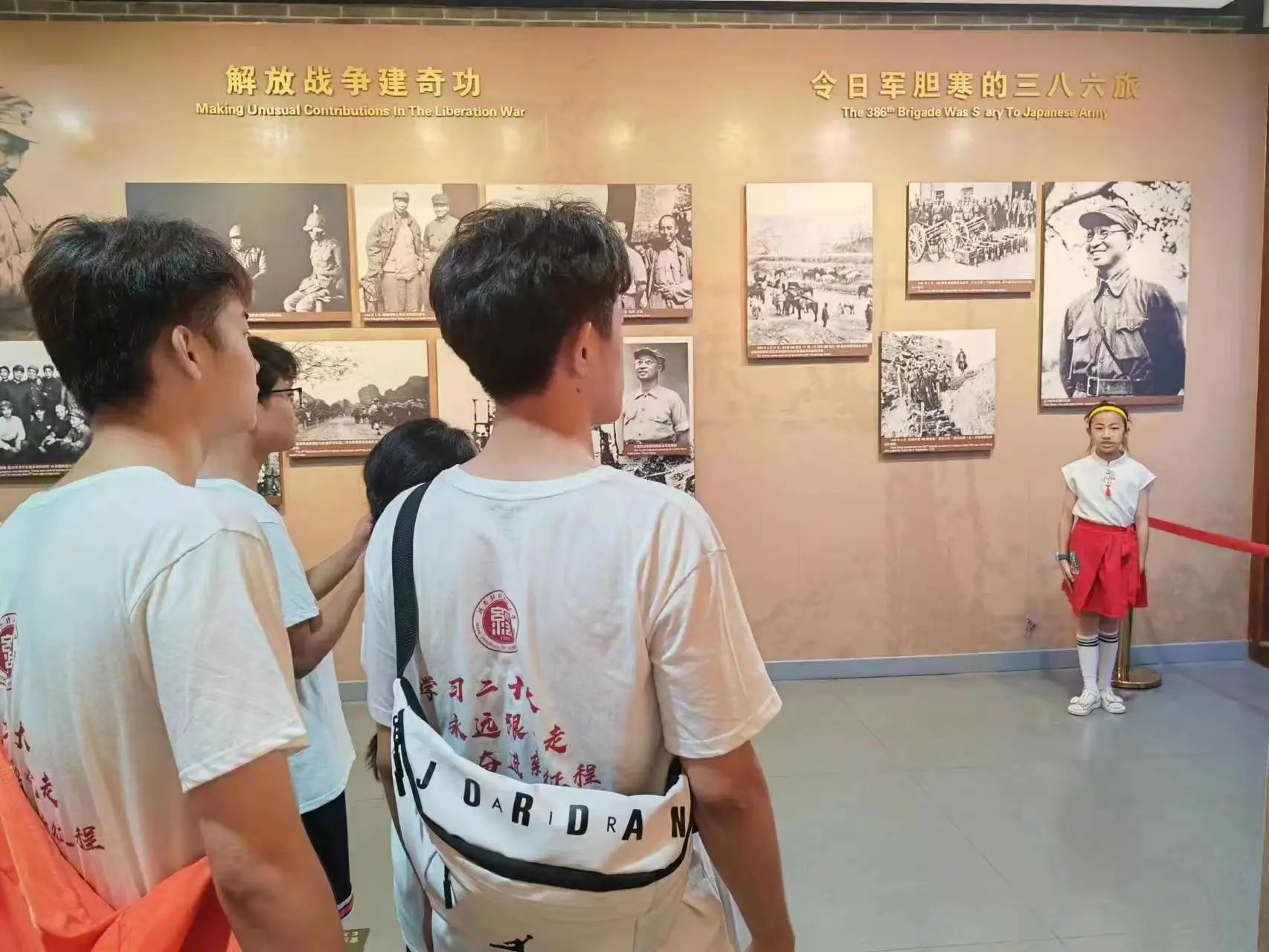 伟德betvlctor体育官网