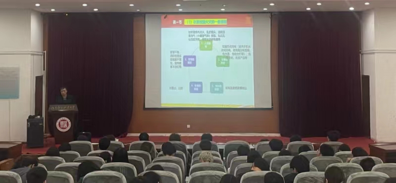 伟德betvlctor体育官网