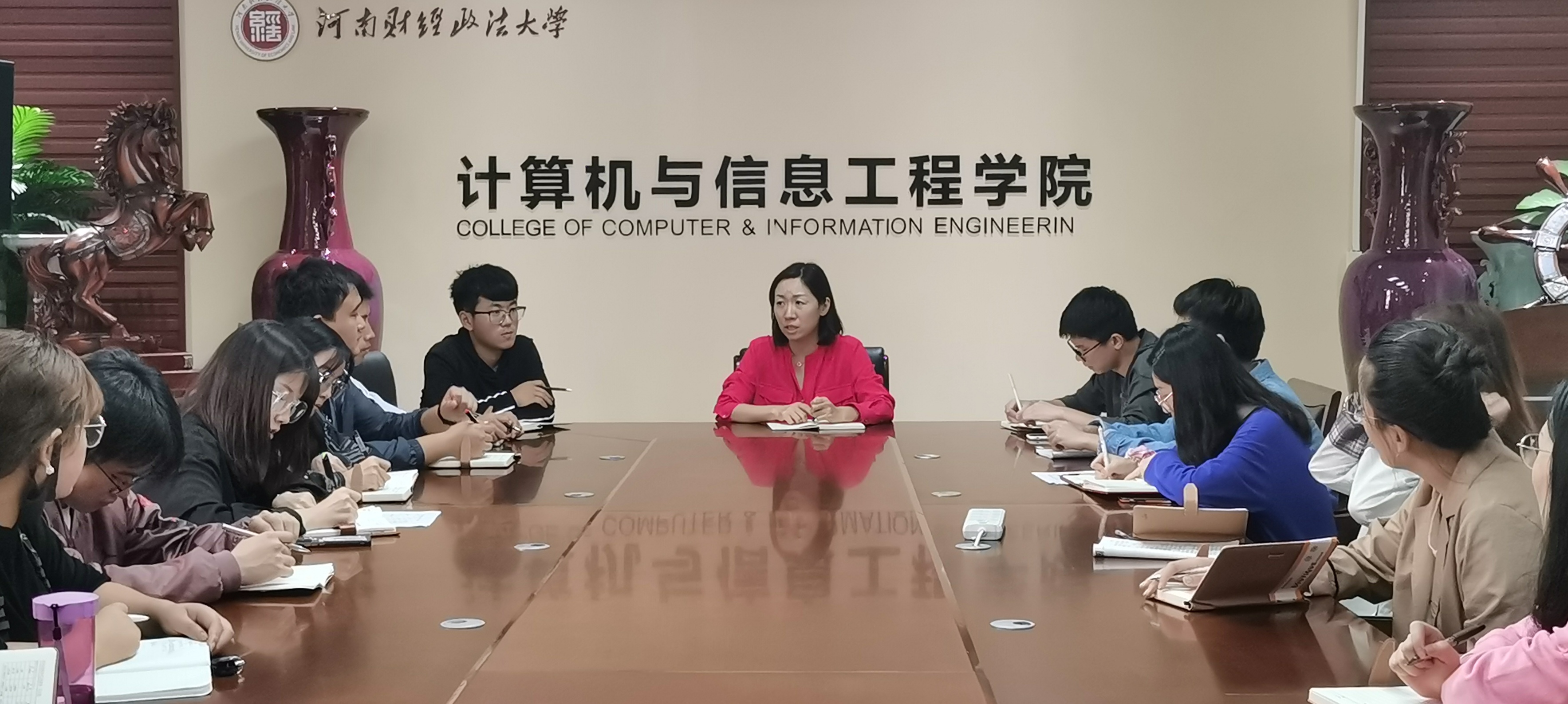 伟德betvlctor体育官网
