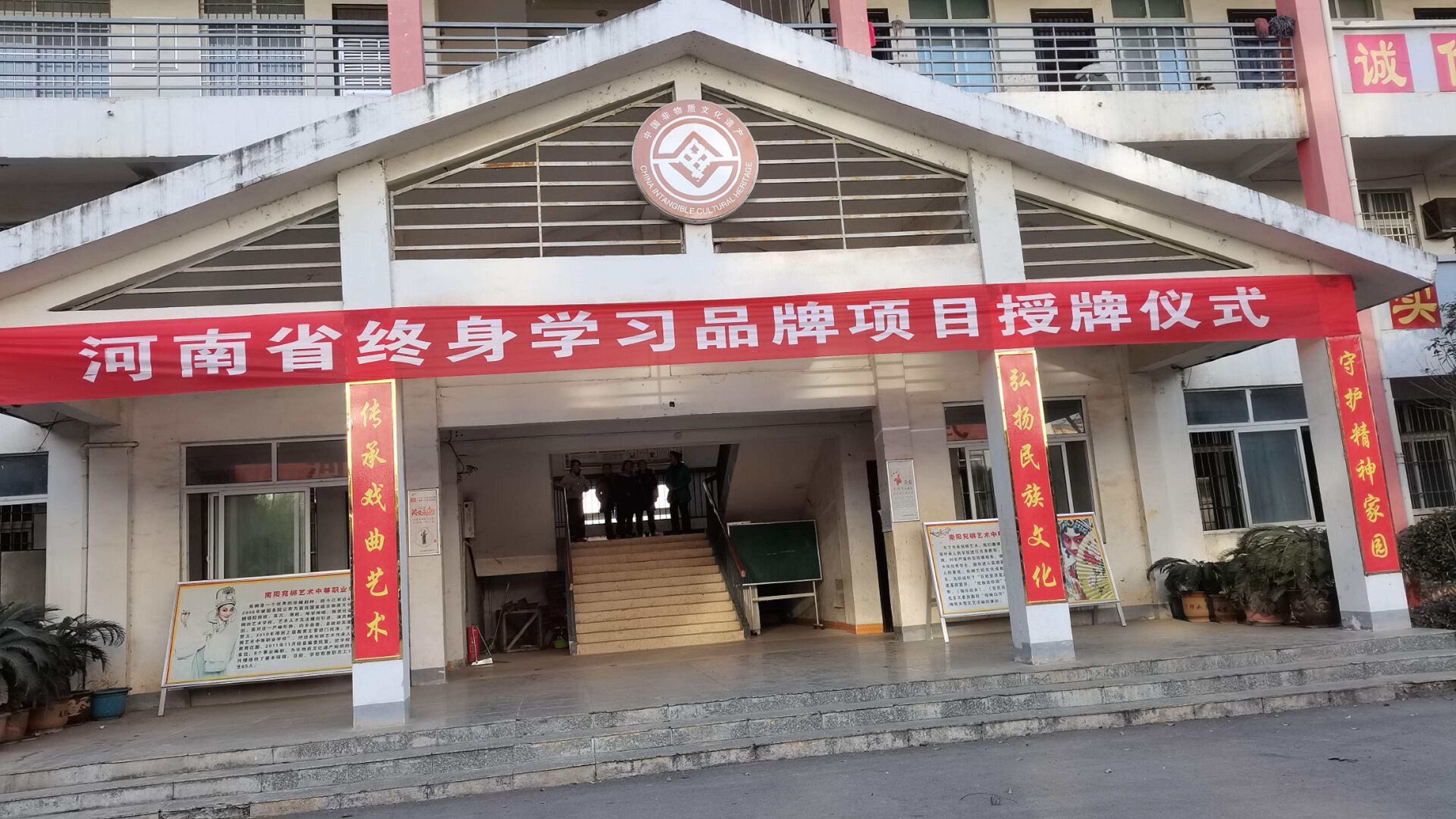 伟德betvlctor体育官网