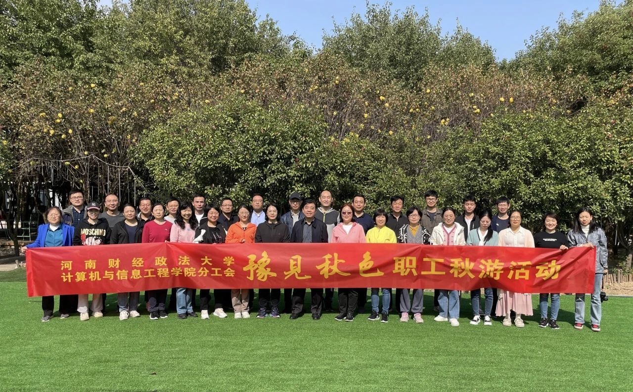 伟德betvlctor体育官网