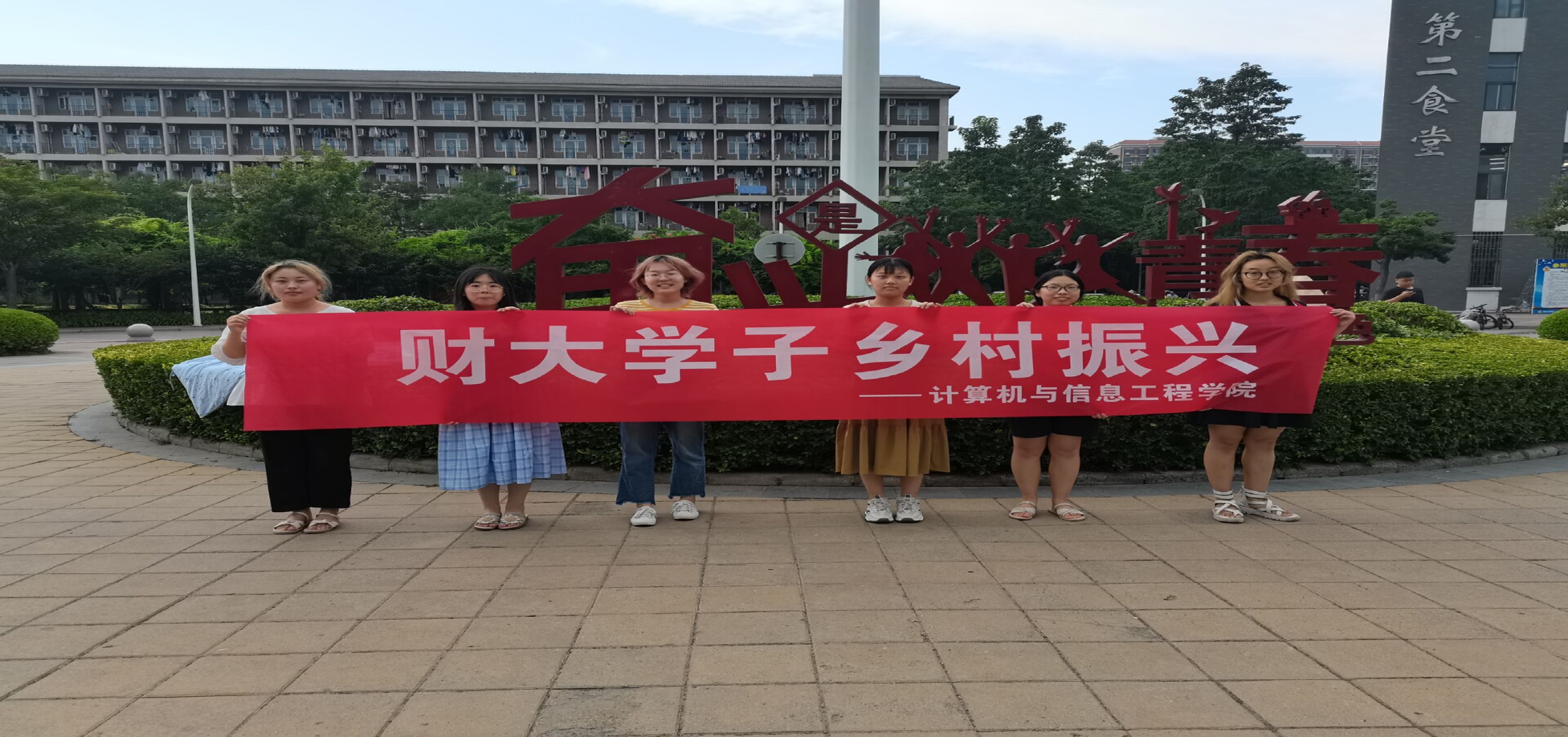伟德betvlctor体育官网