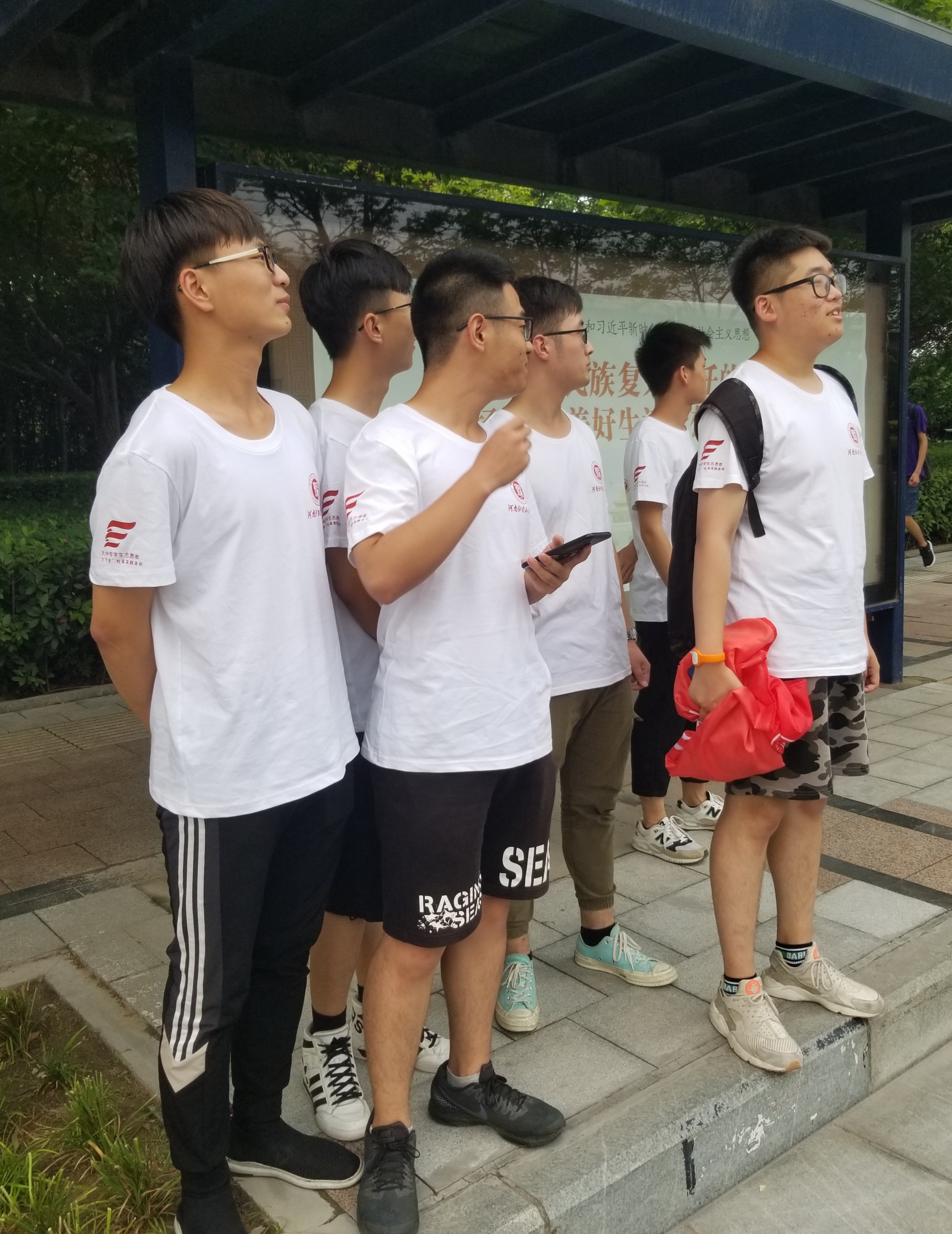 伟德betvlctor体育官网