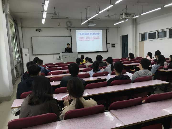 伟德betvlctor体育官网