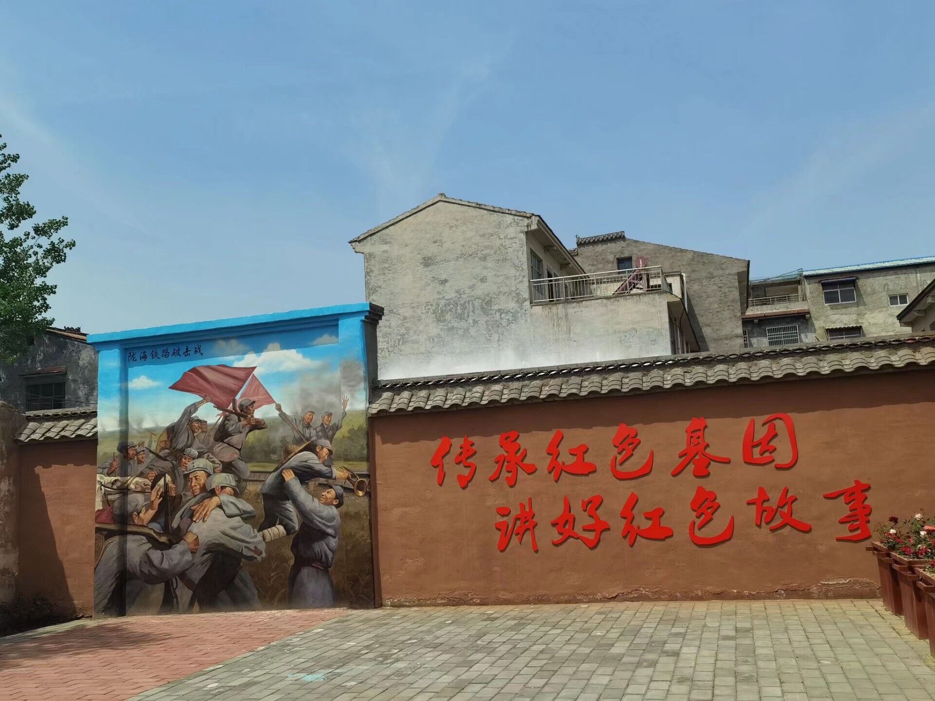 伟德betvlctor体育官网