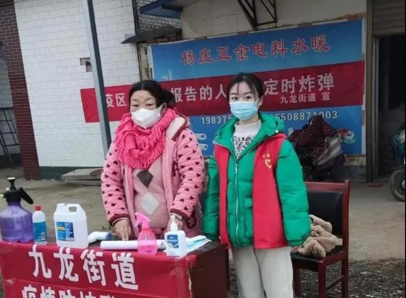 伟德betvlctor体育官网