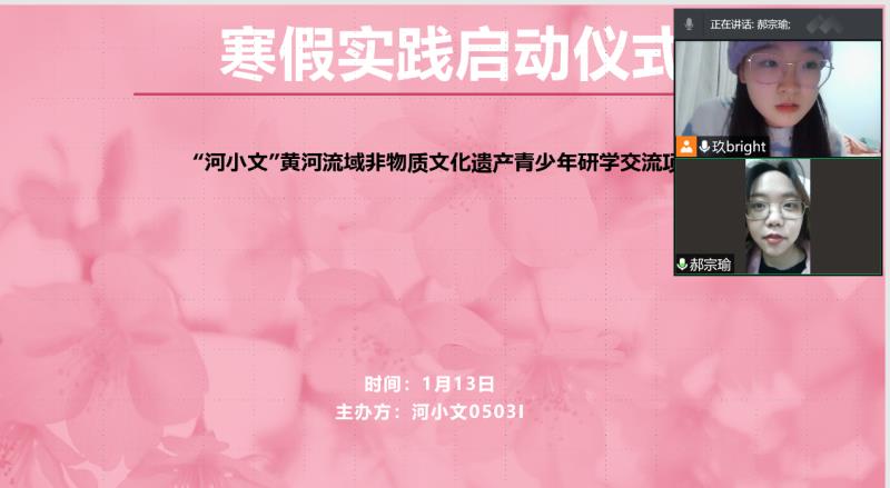 伟德betvlctor体育官网