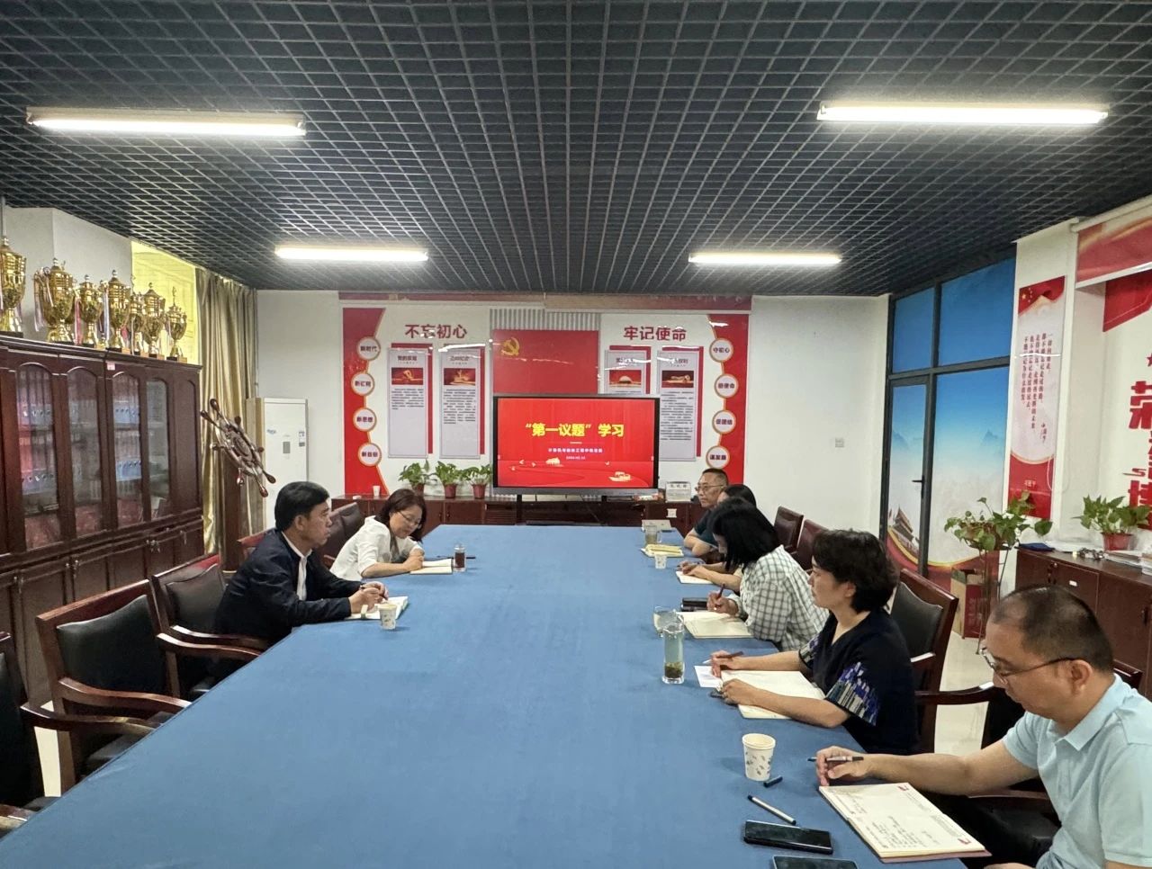 伟德betvlctor体育官网