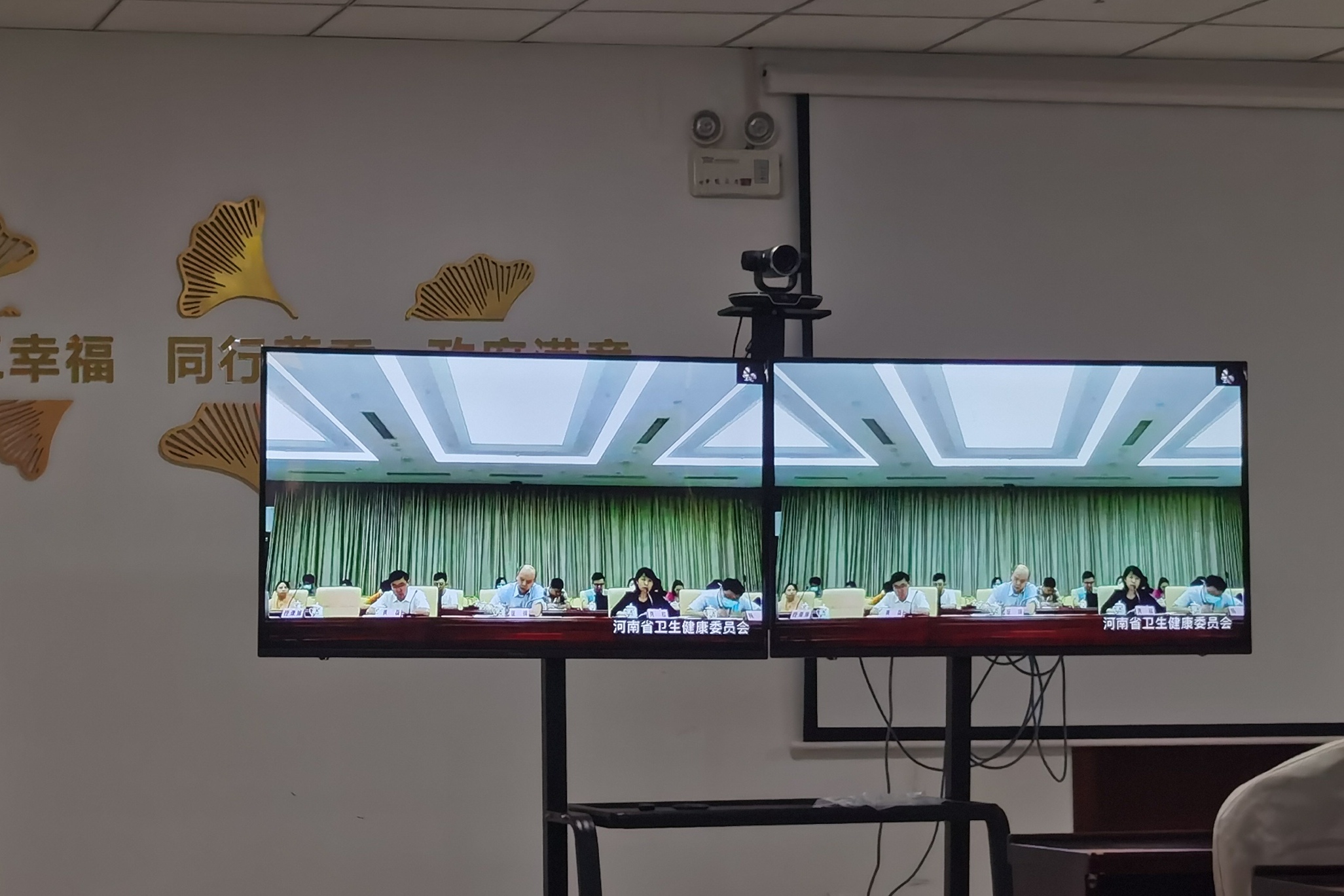 伟德betvlctor体育官网