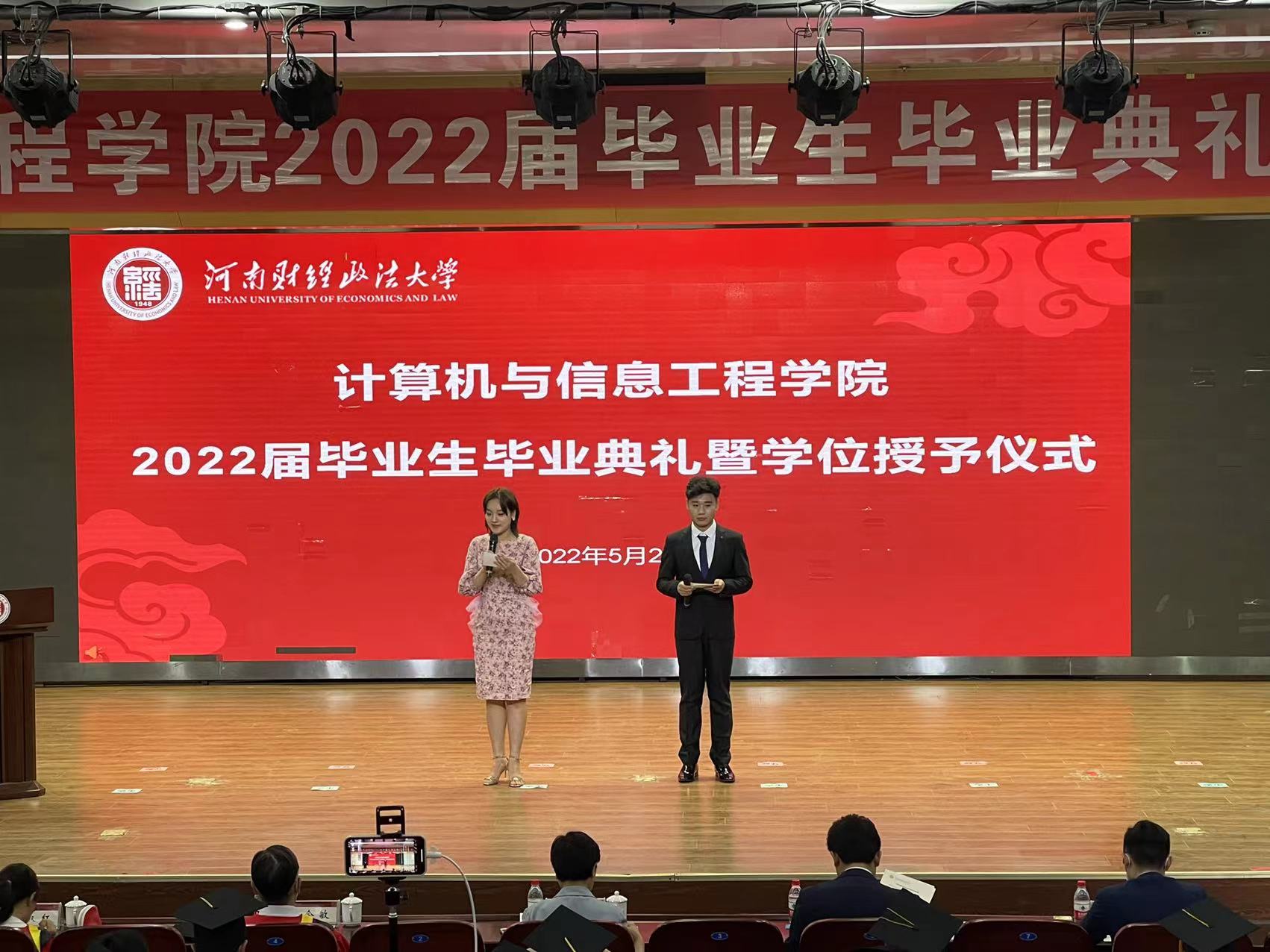 伟德betvlctor体育官网
