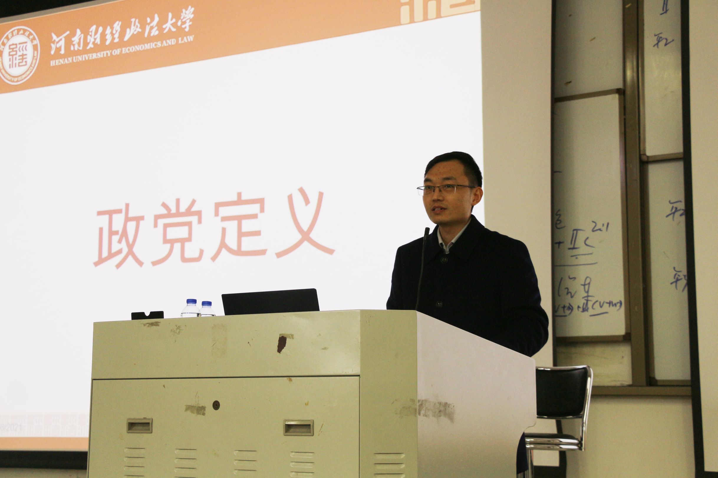伟德betvlctor体育官网