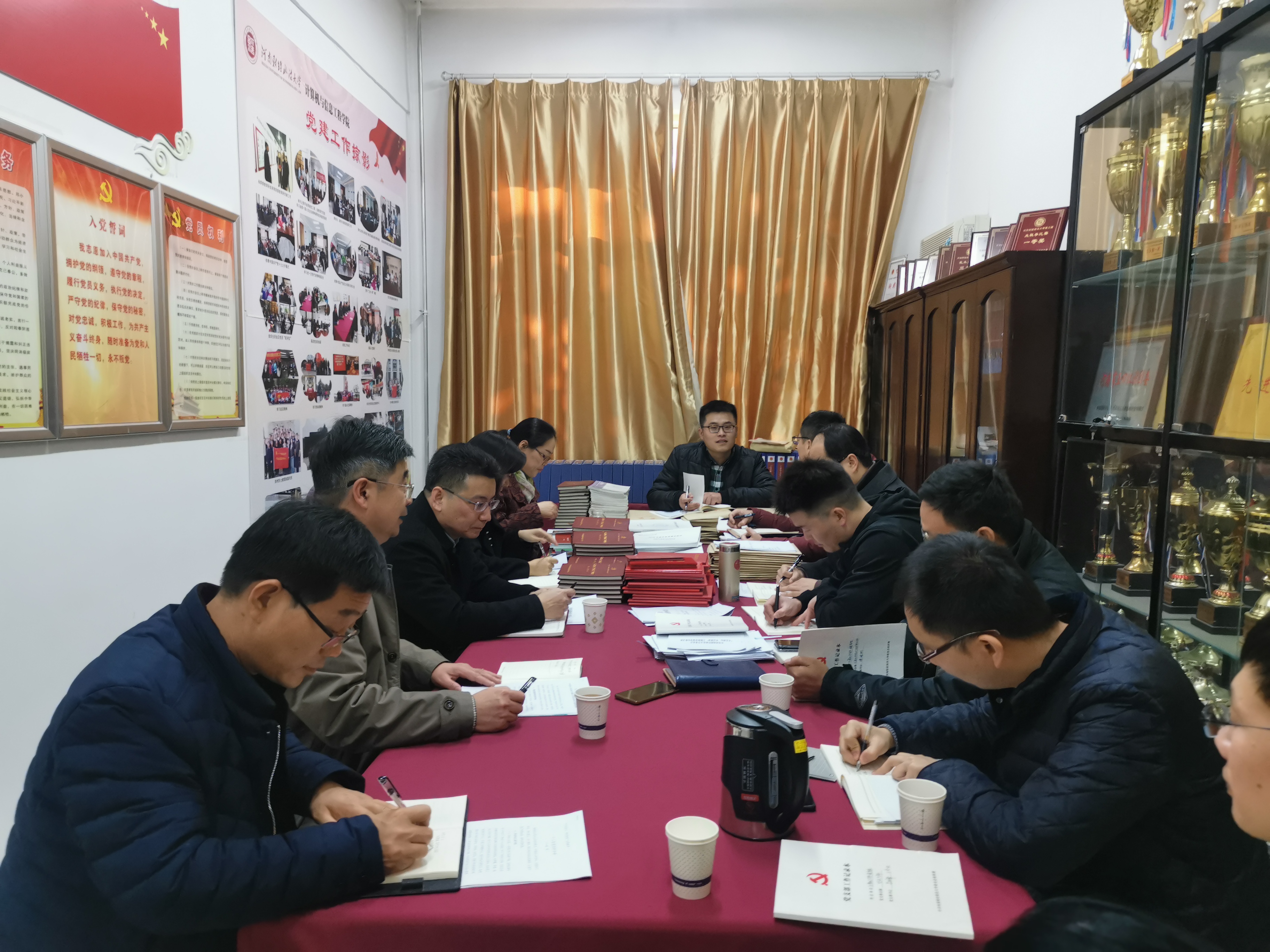 伟德betvlctor体育官网