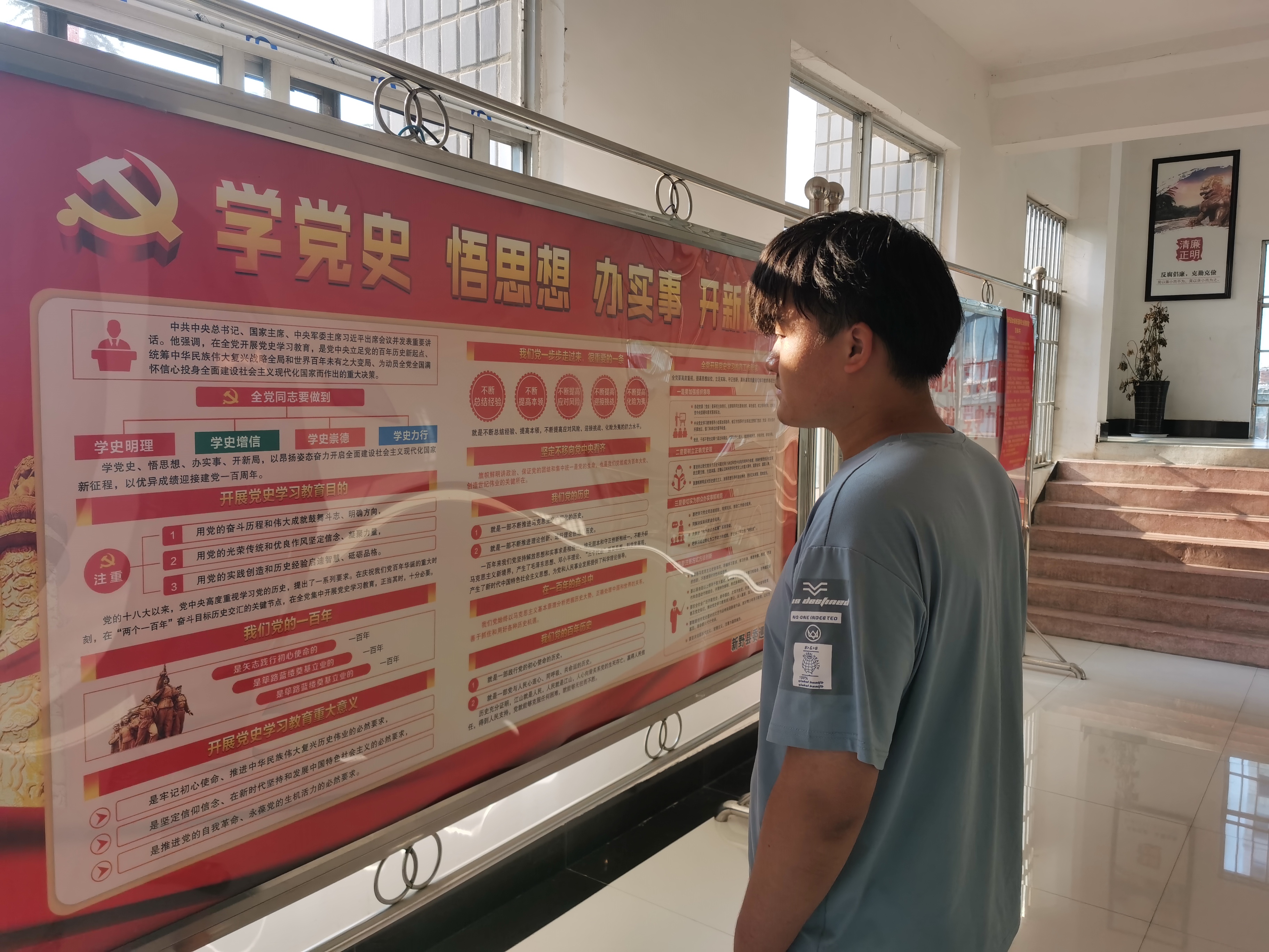 伟德betvlctor体育官网