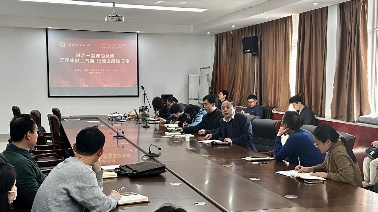 伟德betvlctor体育官网