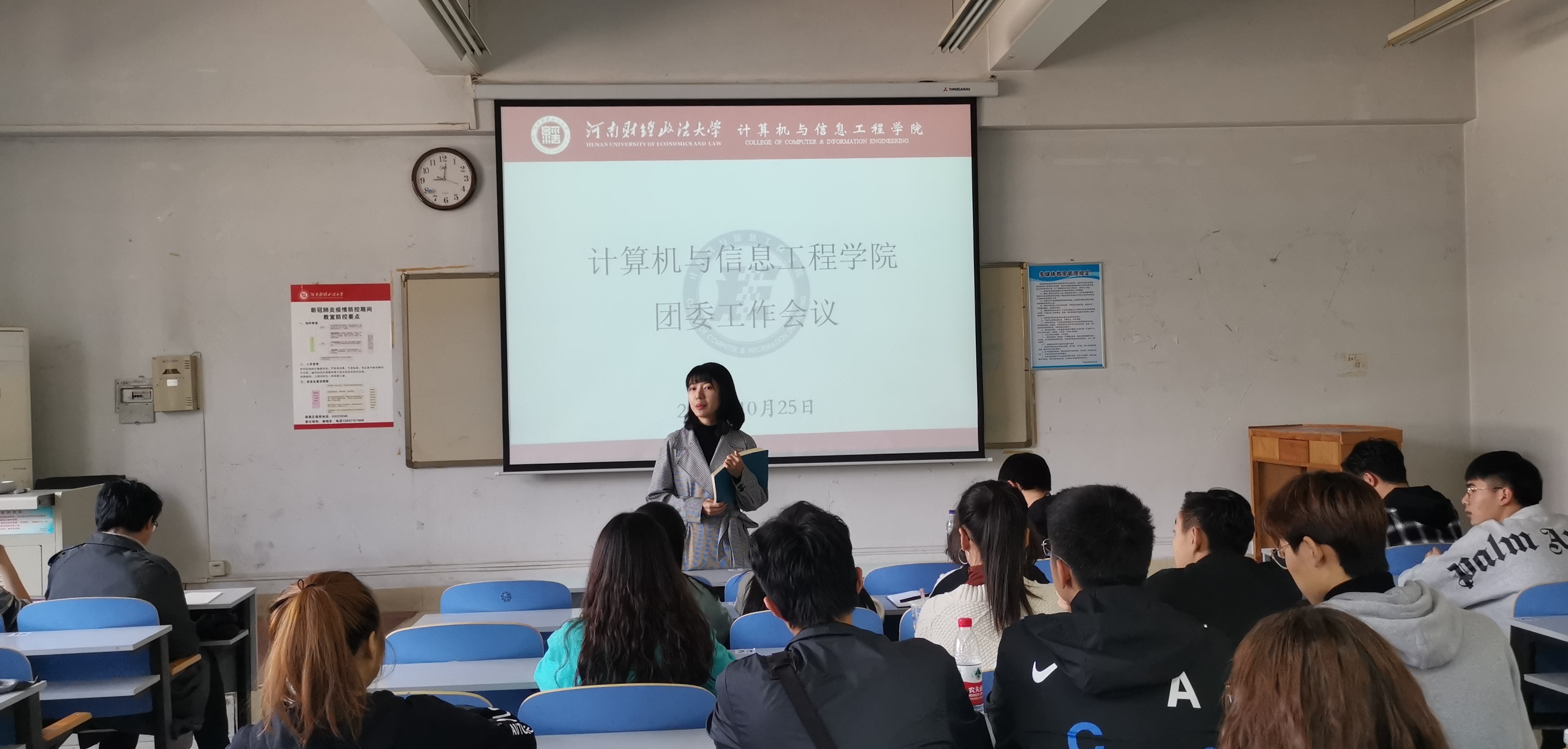 伟德betvlctor体育官网