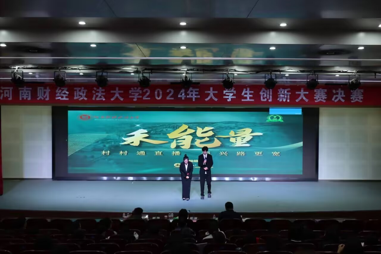 伟德betvlctor体育官网