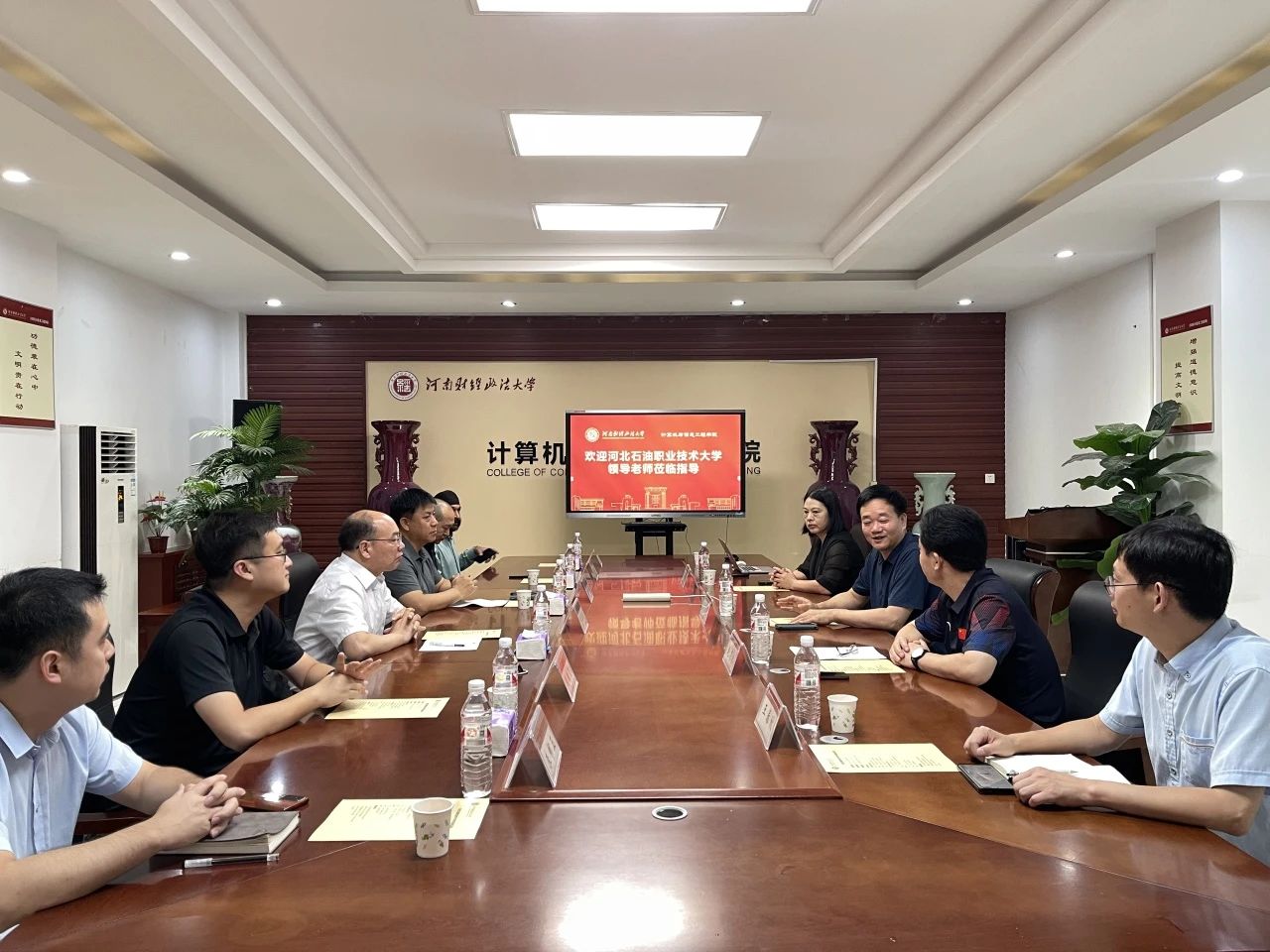 伟德betvlctor体育官网