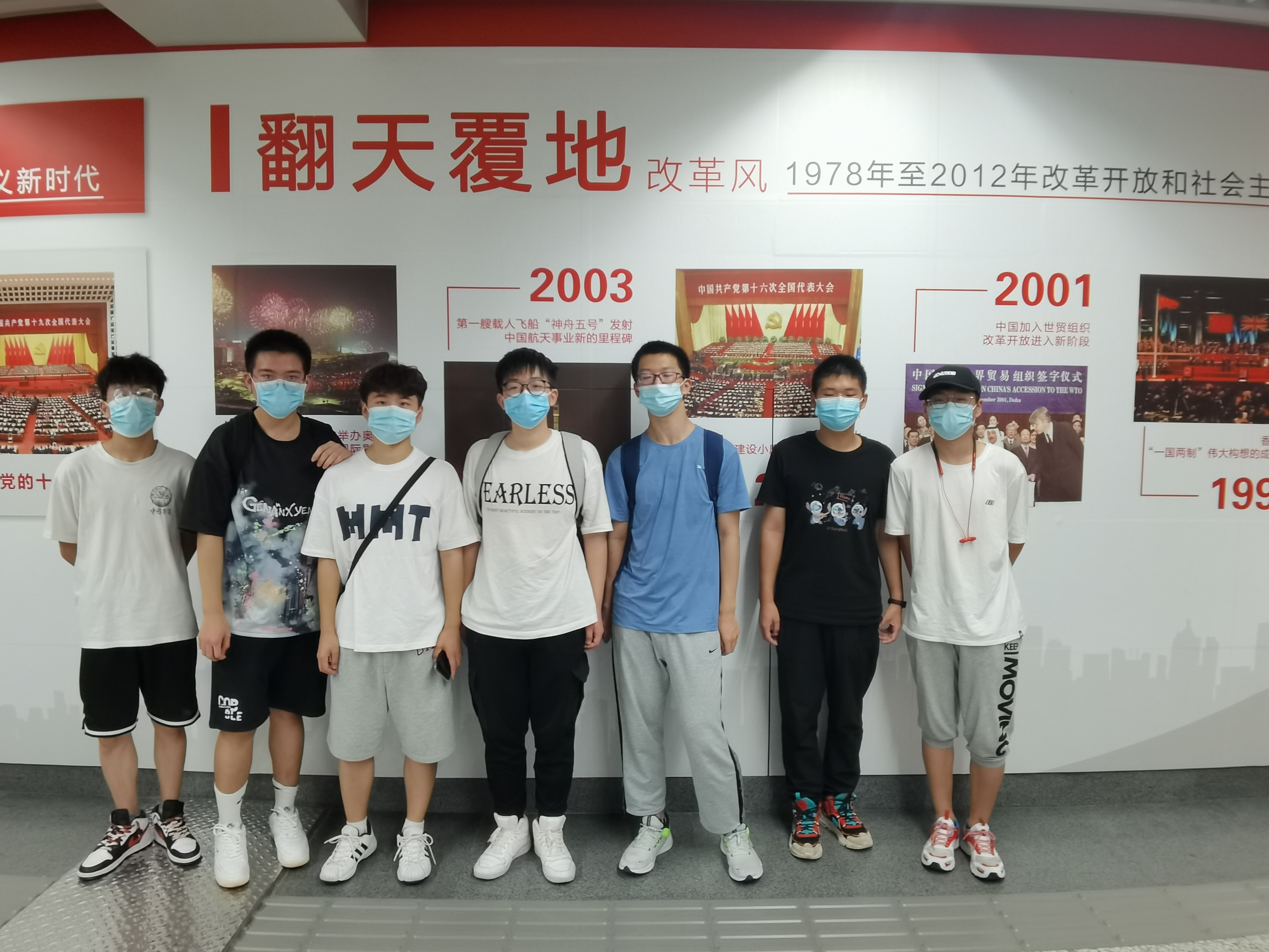 伟德betvlctor体育官网