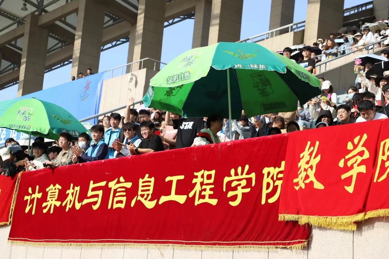伟德betvlctor体育官网