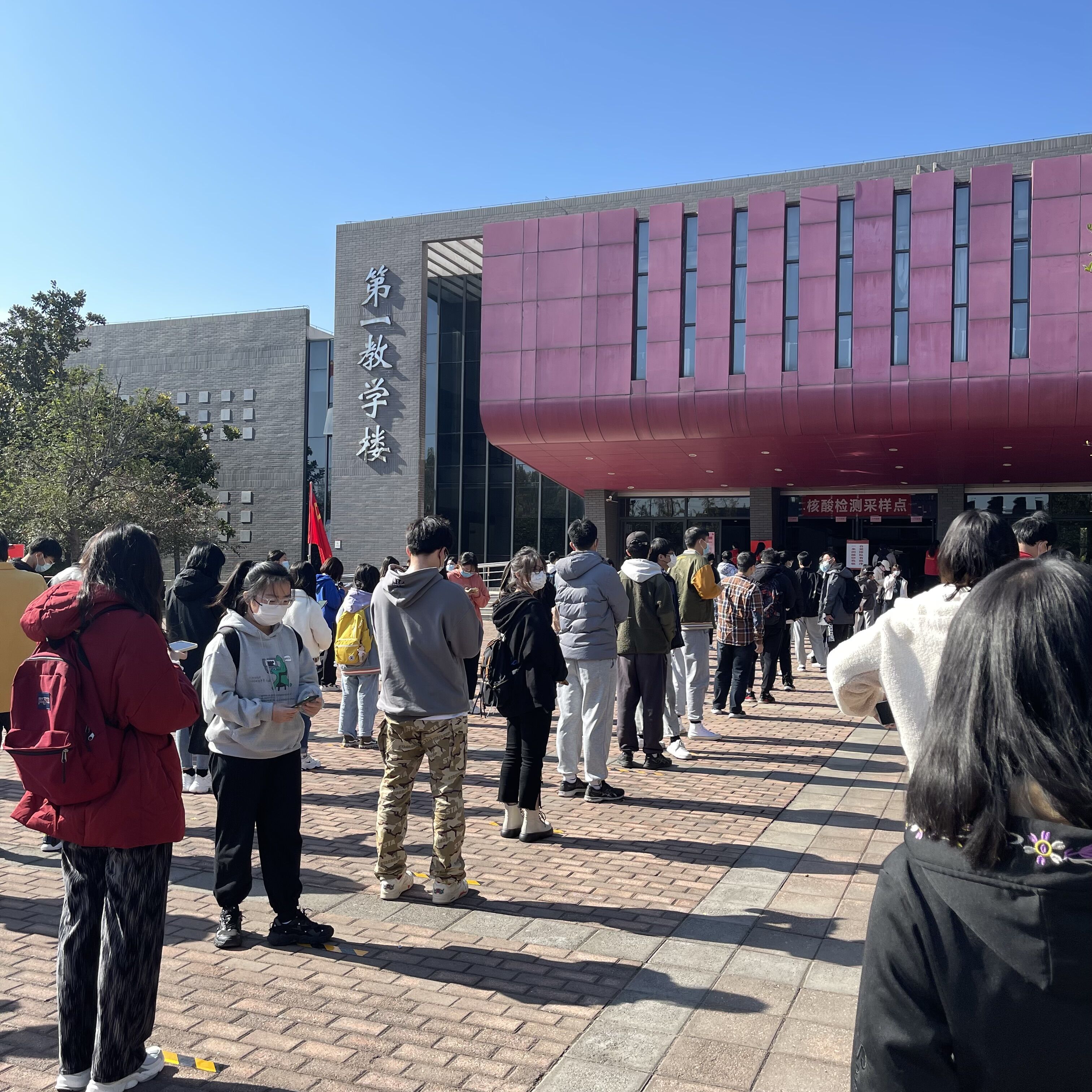 伟德betvlctor体育官网