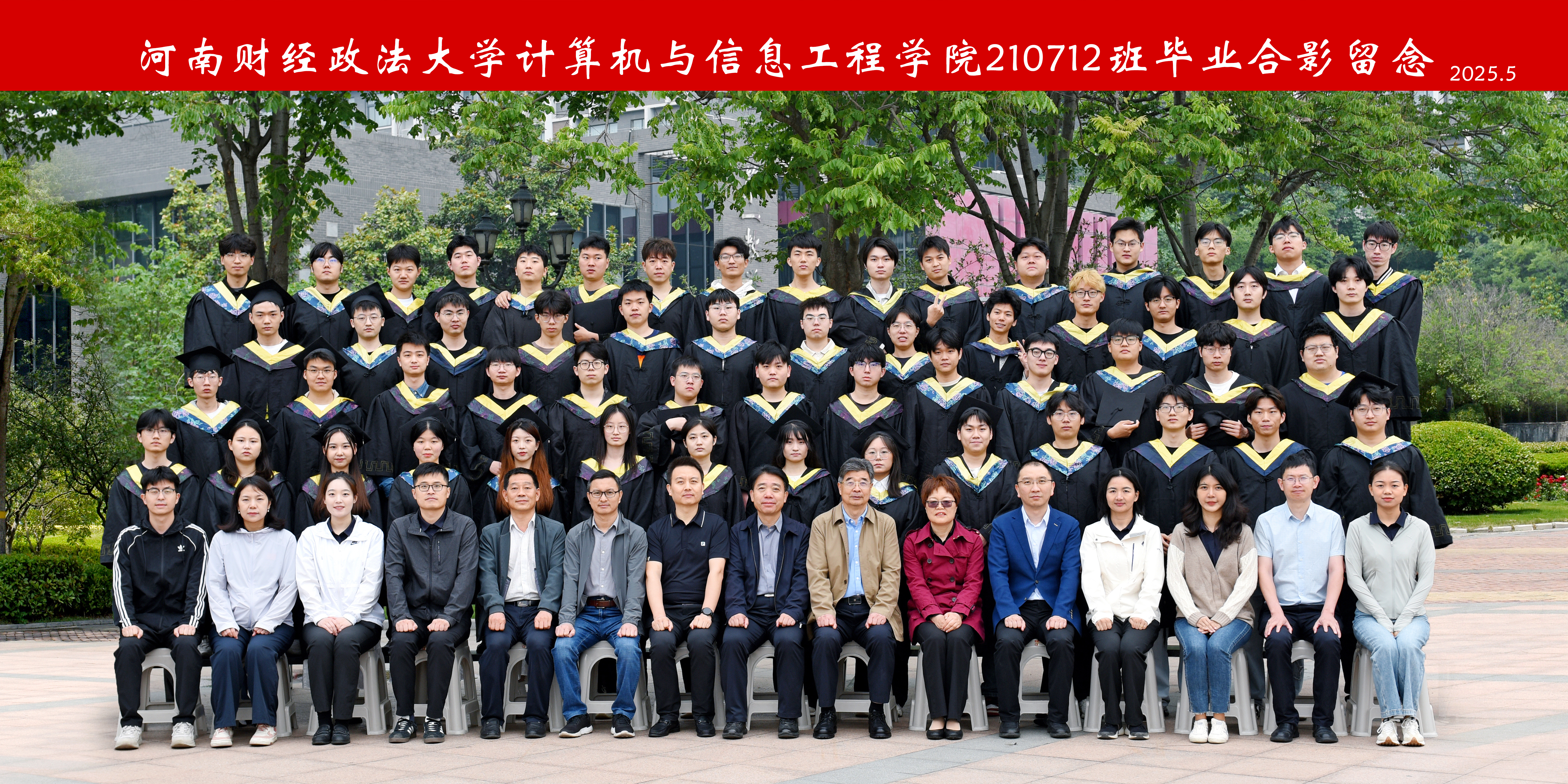 伟德betvlctor体育官网