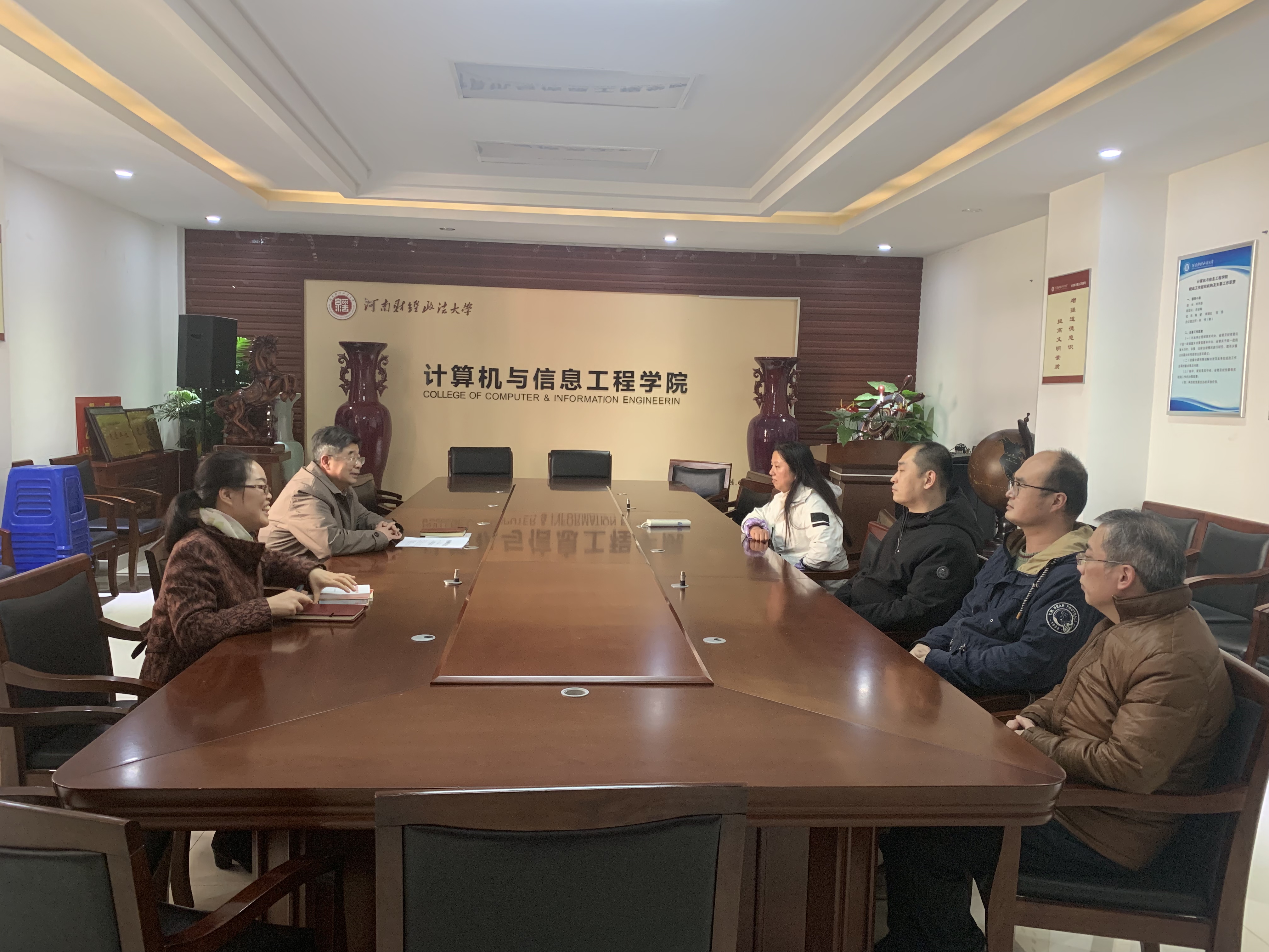 伟德betvlctor体育官网