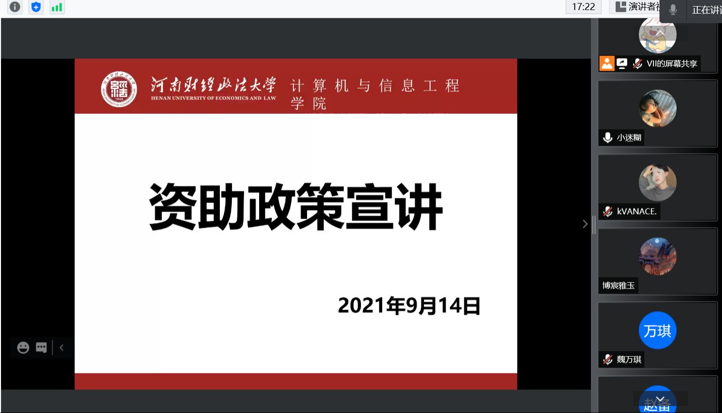 伟德betvlctor体育官网