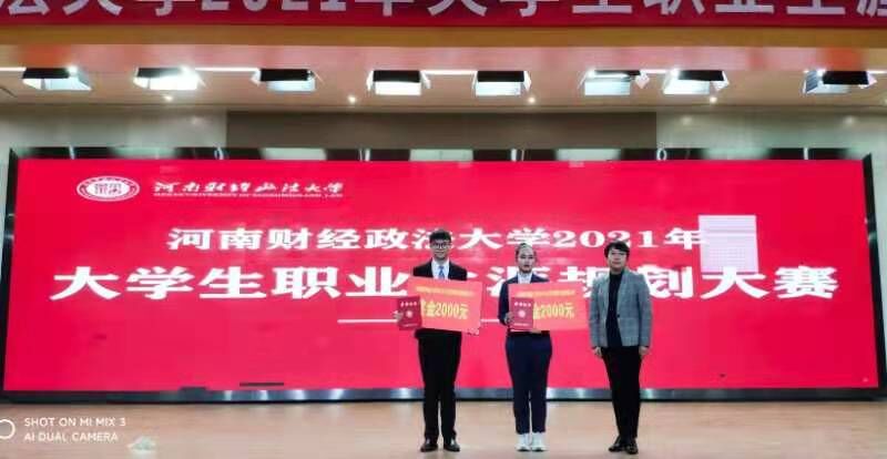 伟德betvlctor体育官网