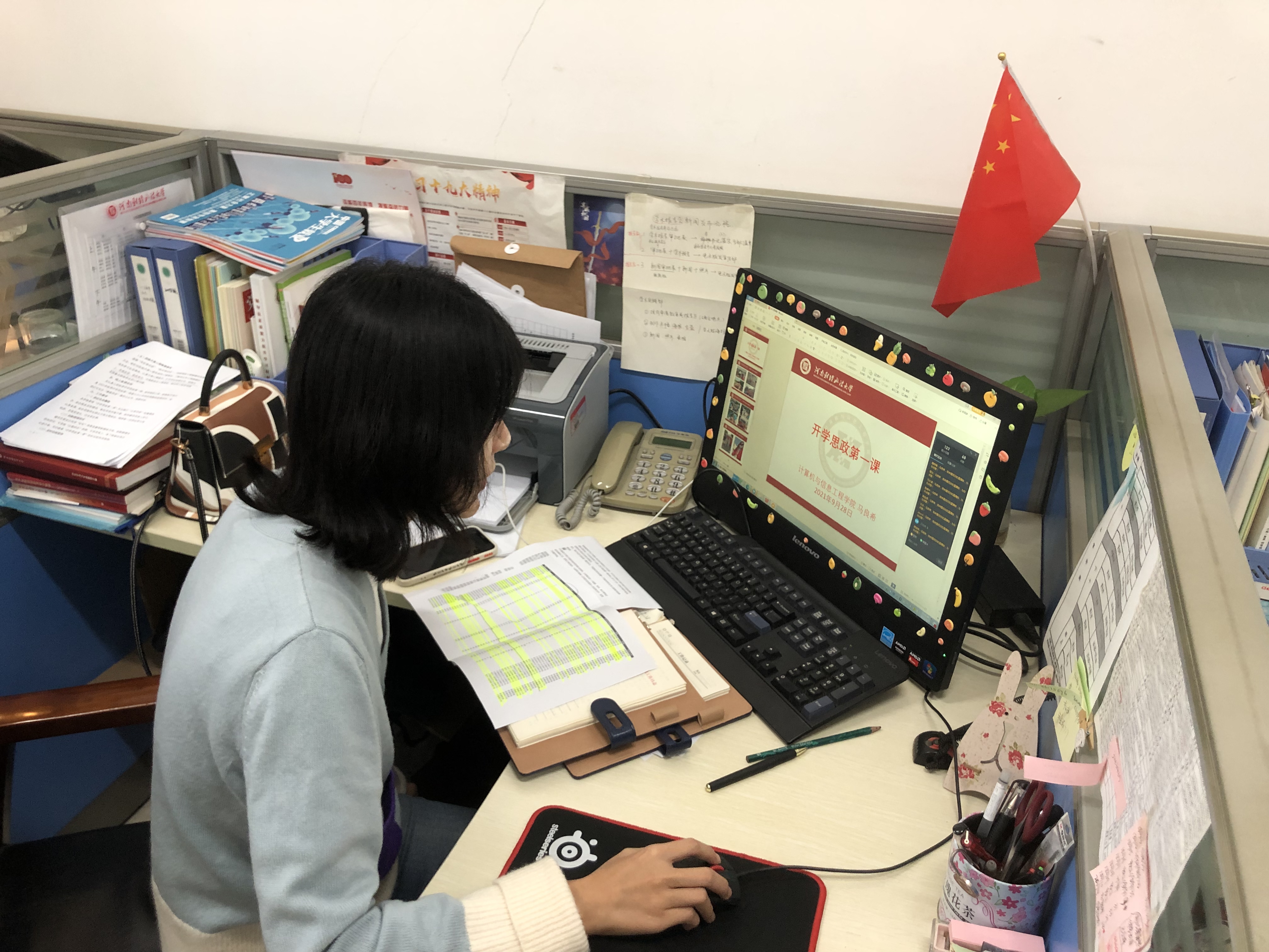 伟德betvlctor体育官网