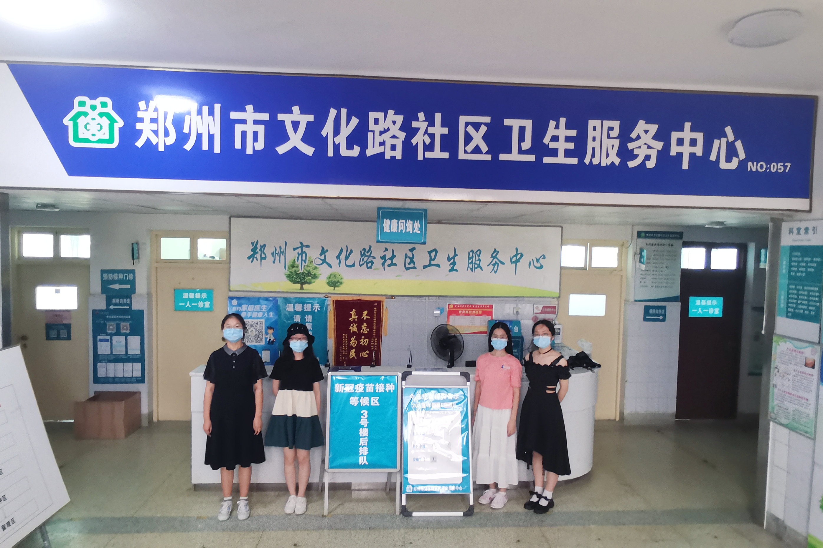 伟德betvlctor体育官网