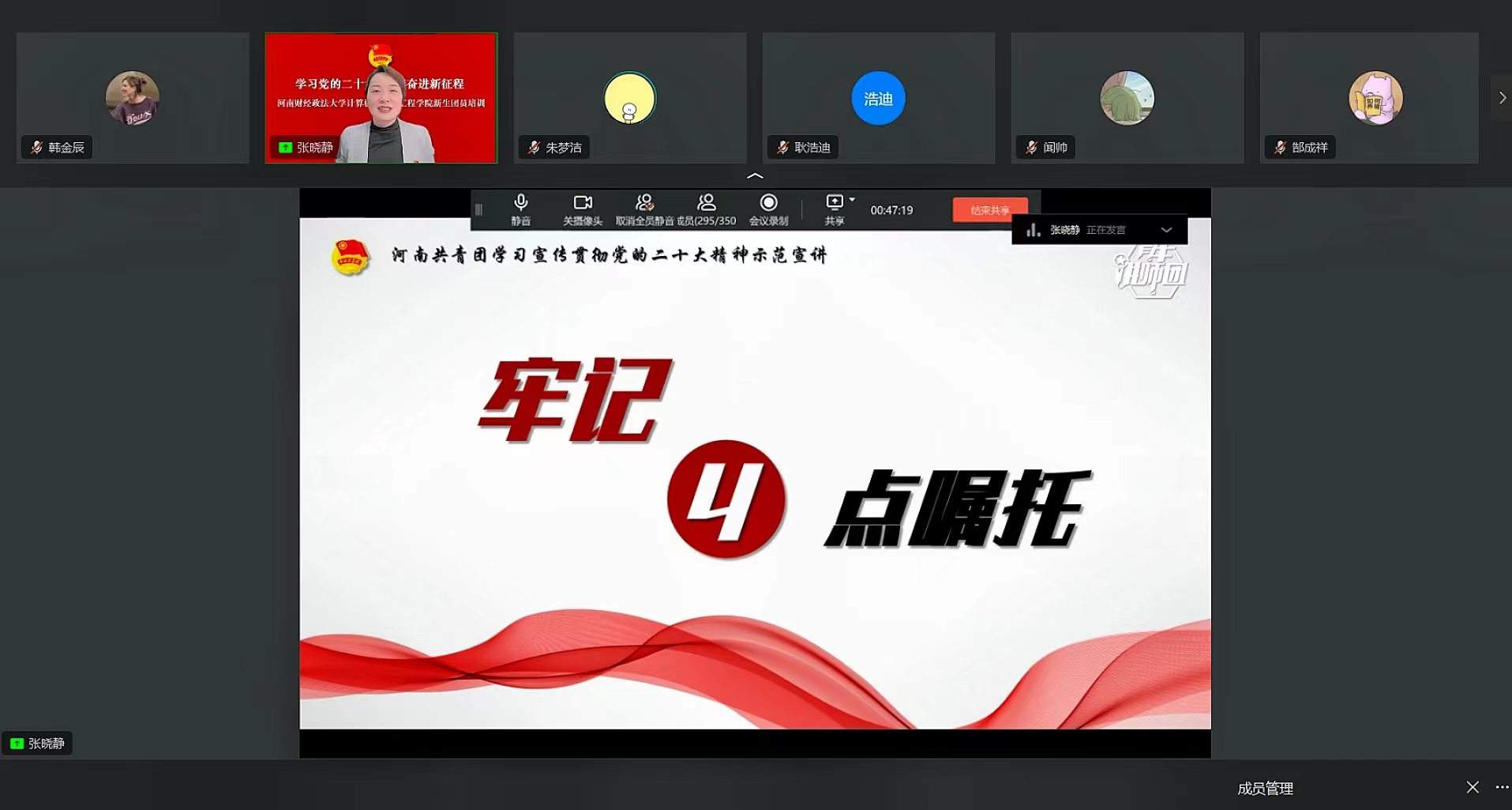 伟德betvlctor体育官网