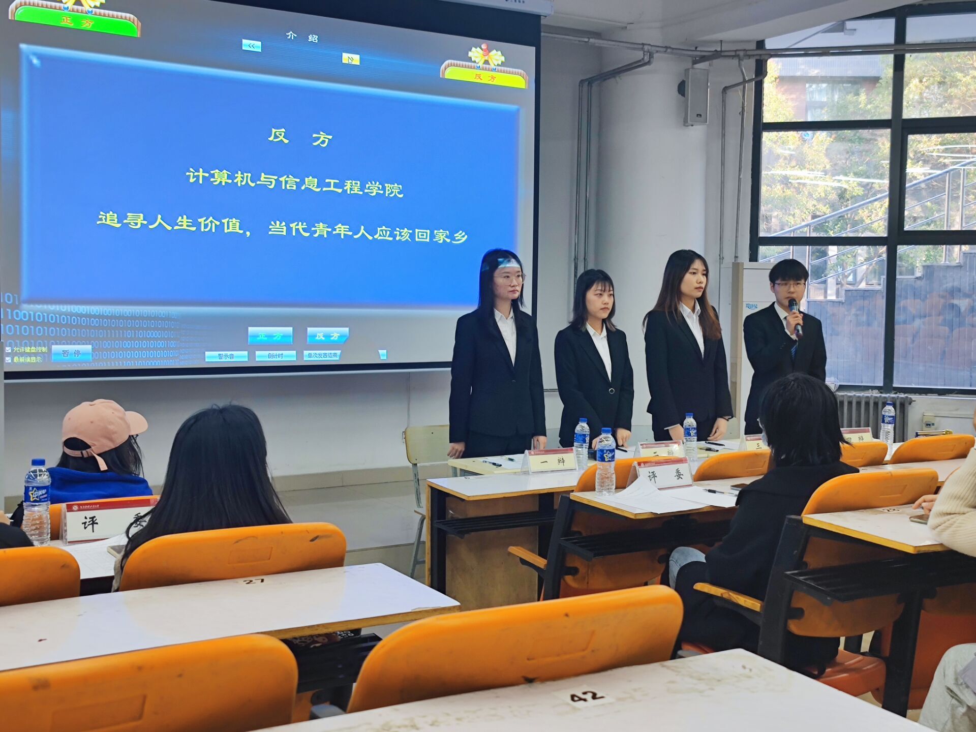 伟德betvlctor体育官网