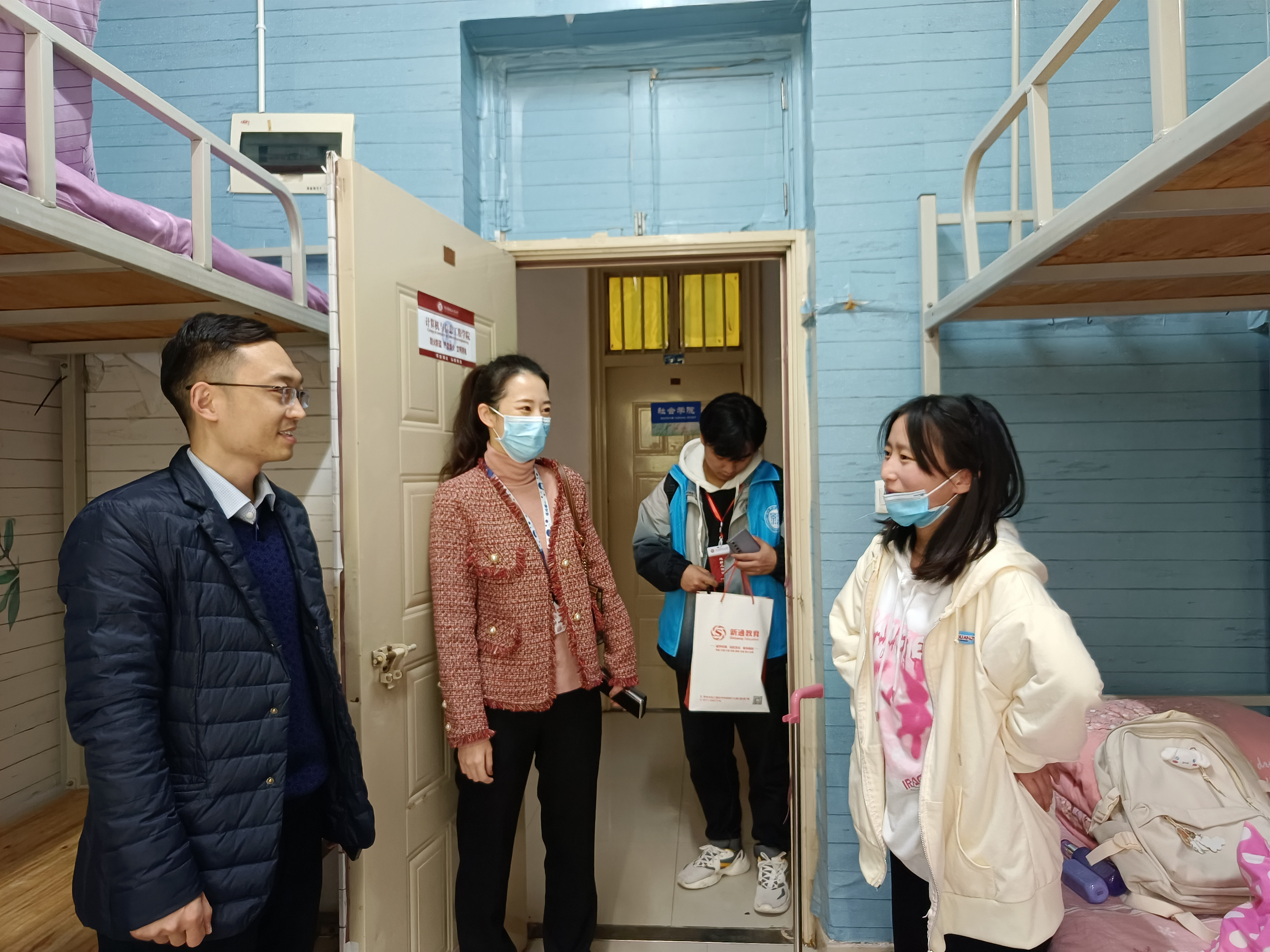 伟德betvlctor体育官网