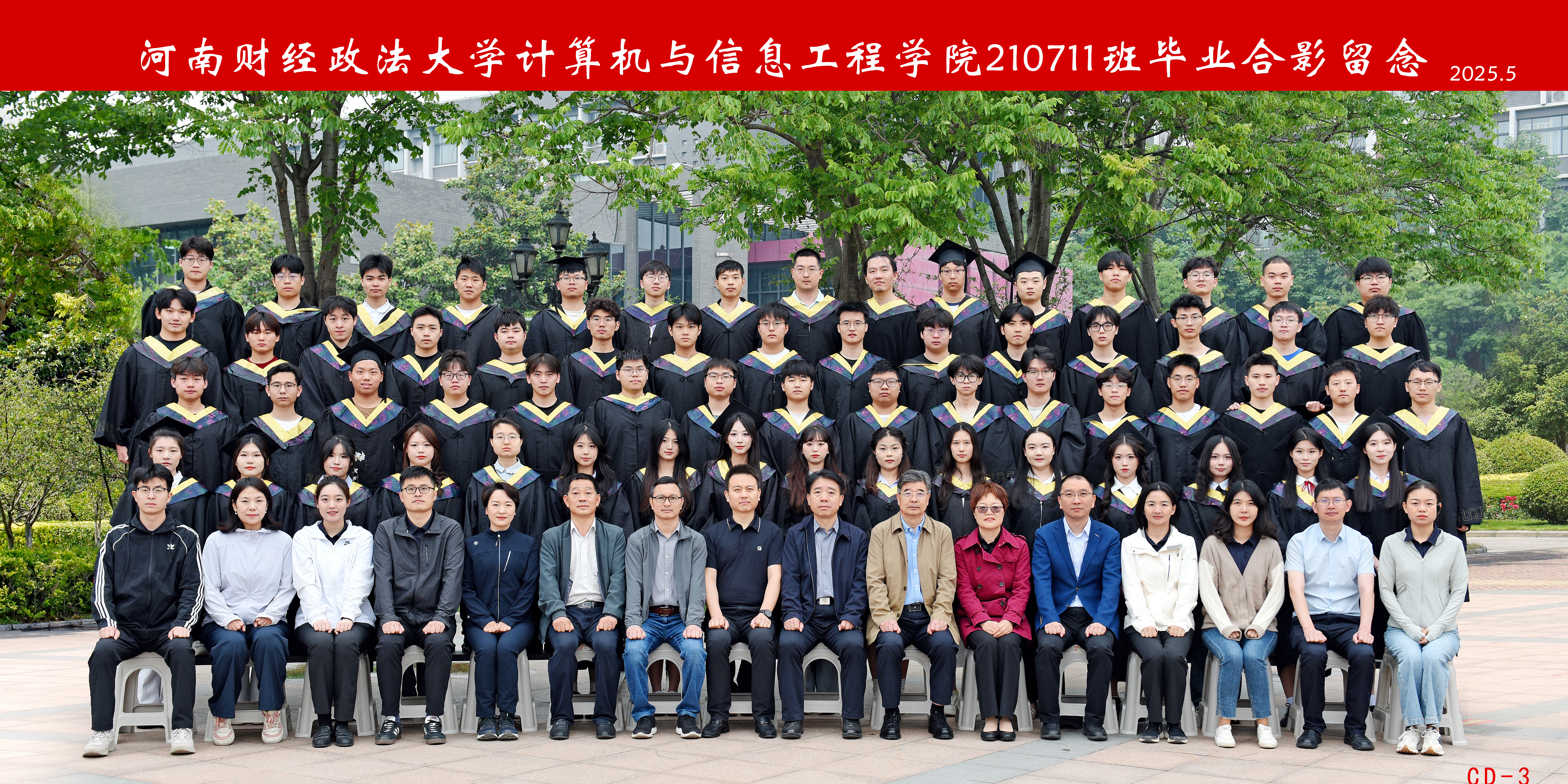 伟德betvlctor体育官网