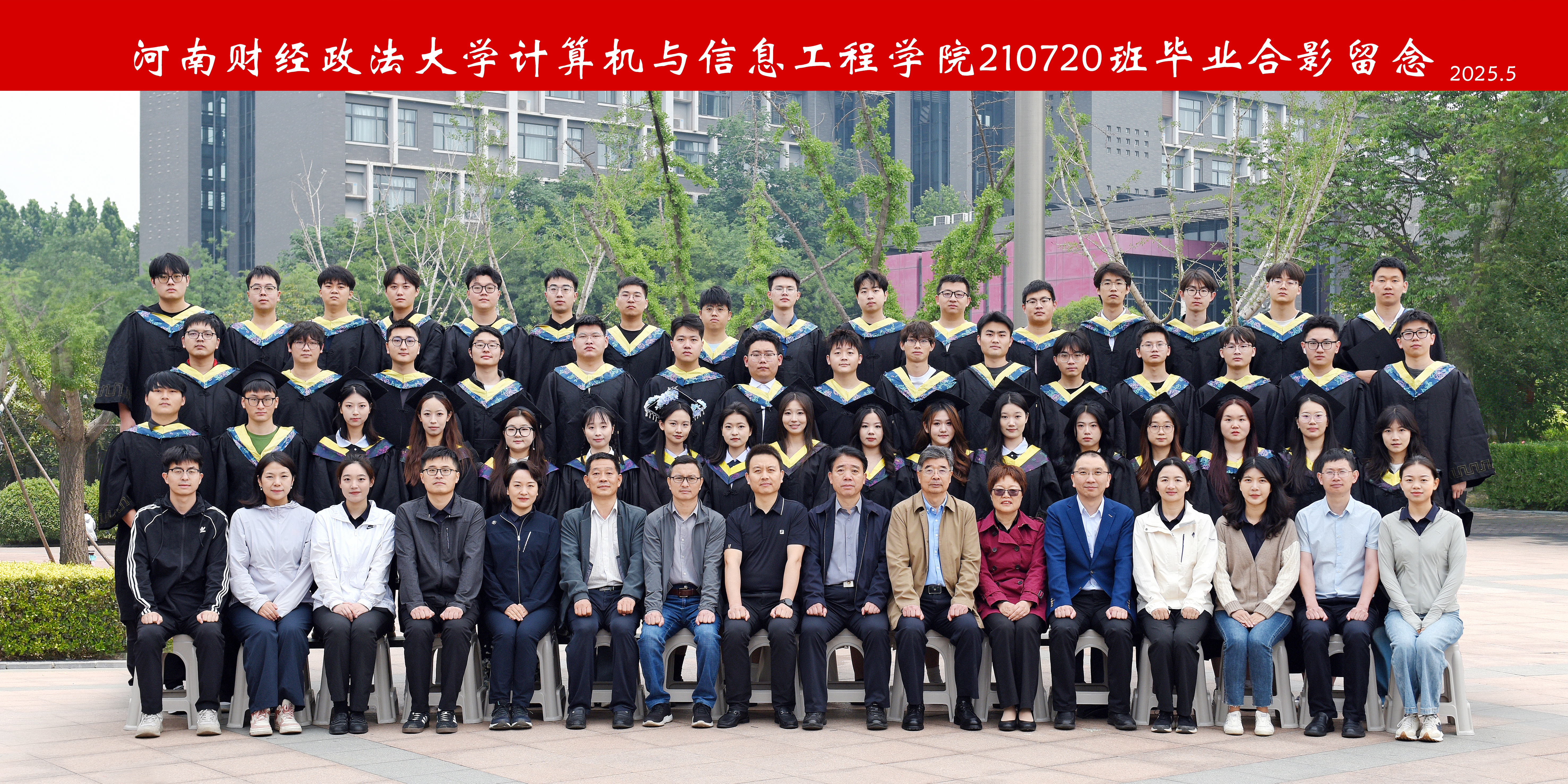 伟德betvlctor体育官网