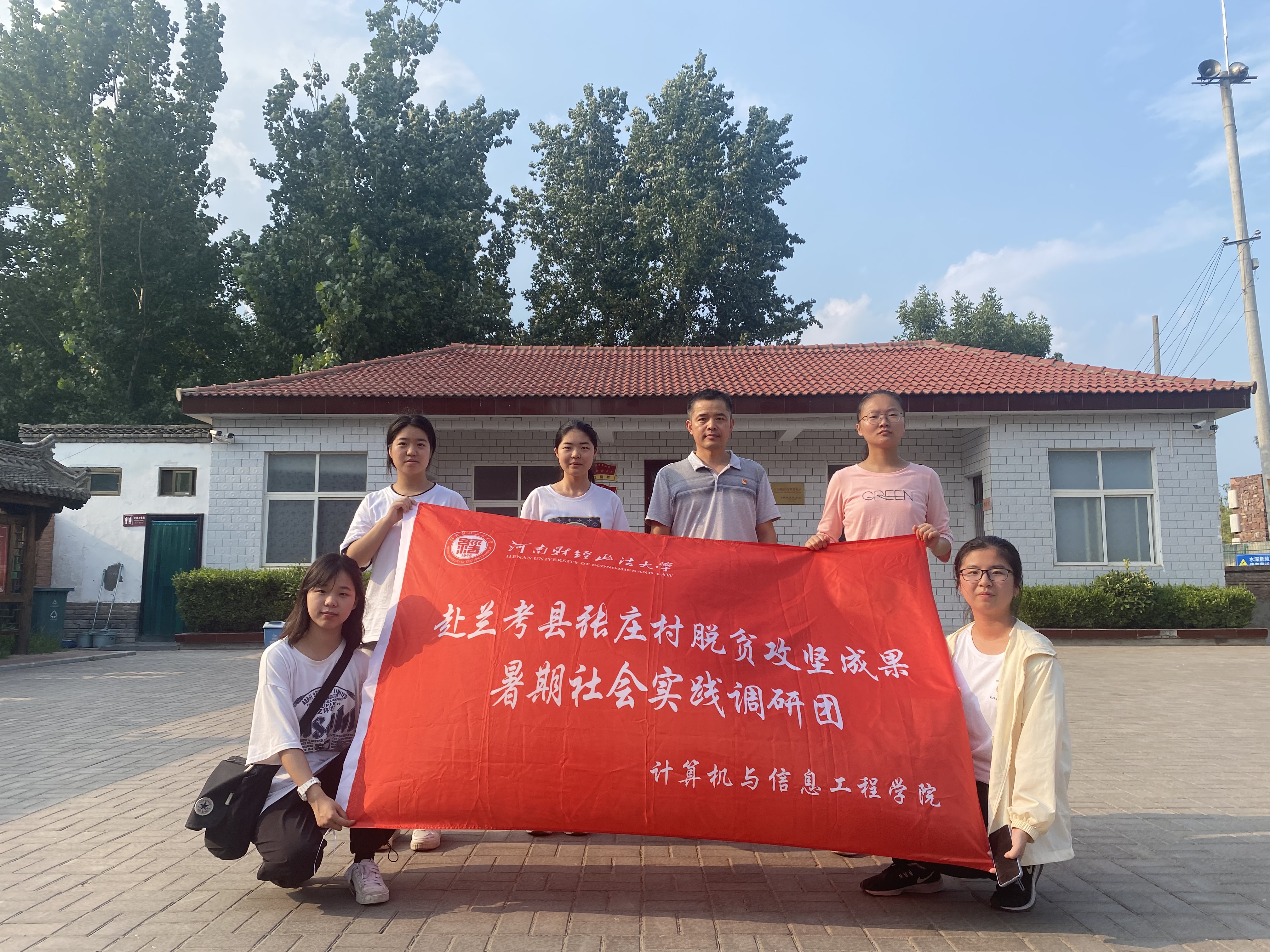 伟德betvlctor体育官网