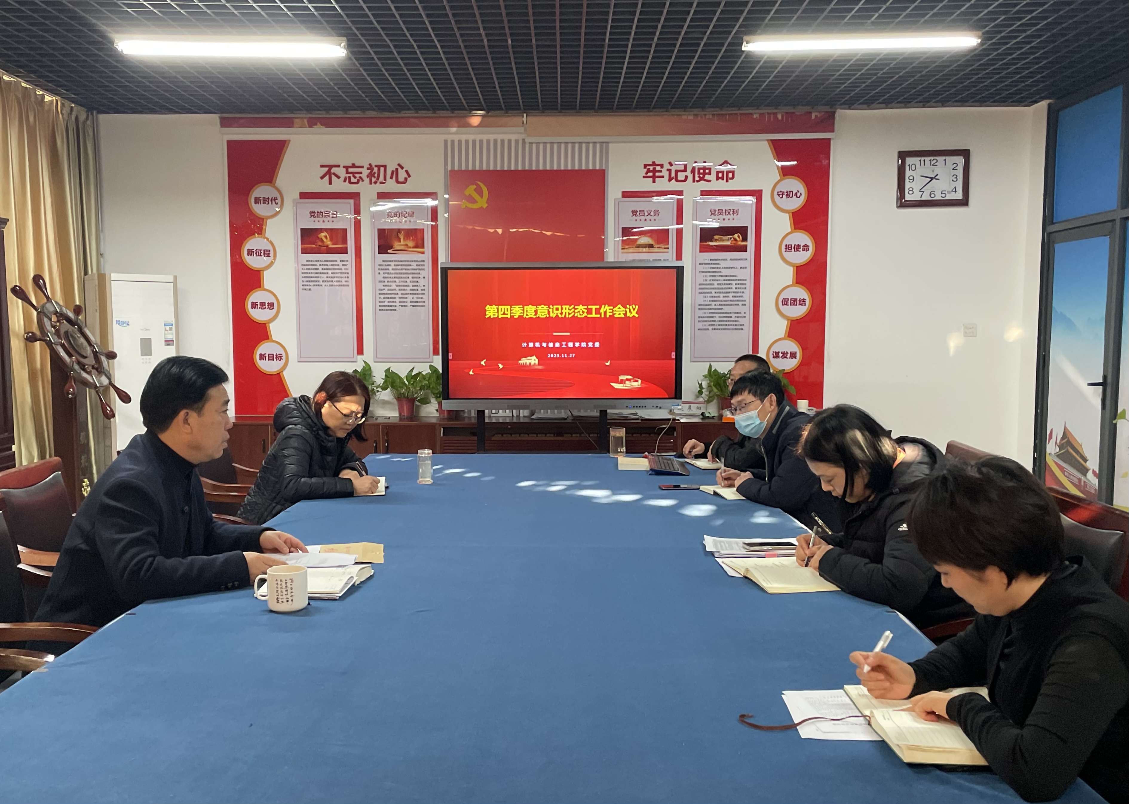 伟德betvlctor体育官网