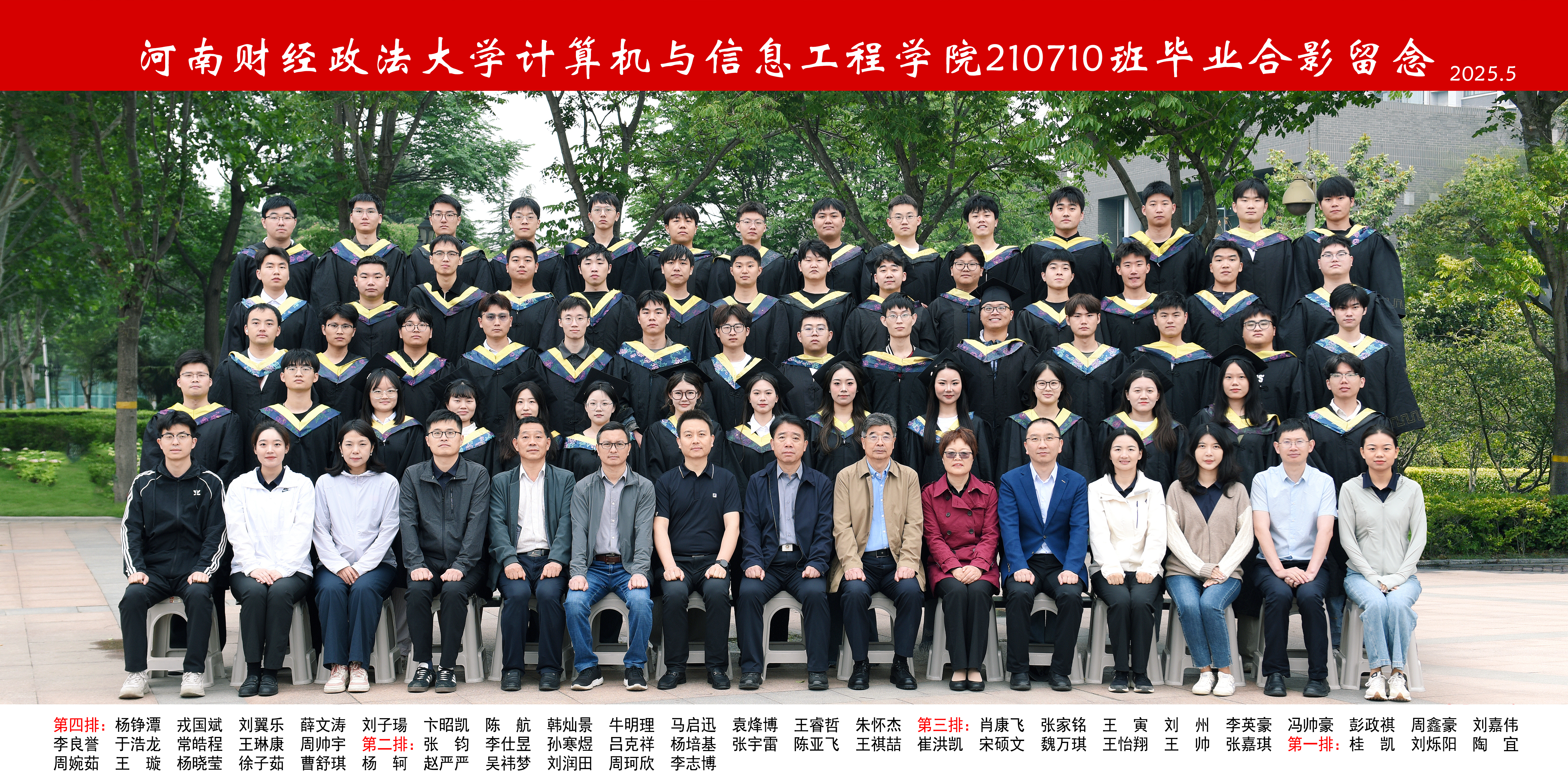 伟德betvlctor体育官网