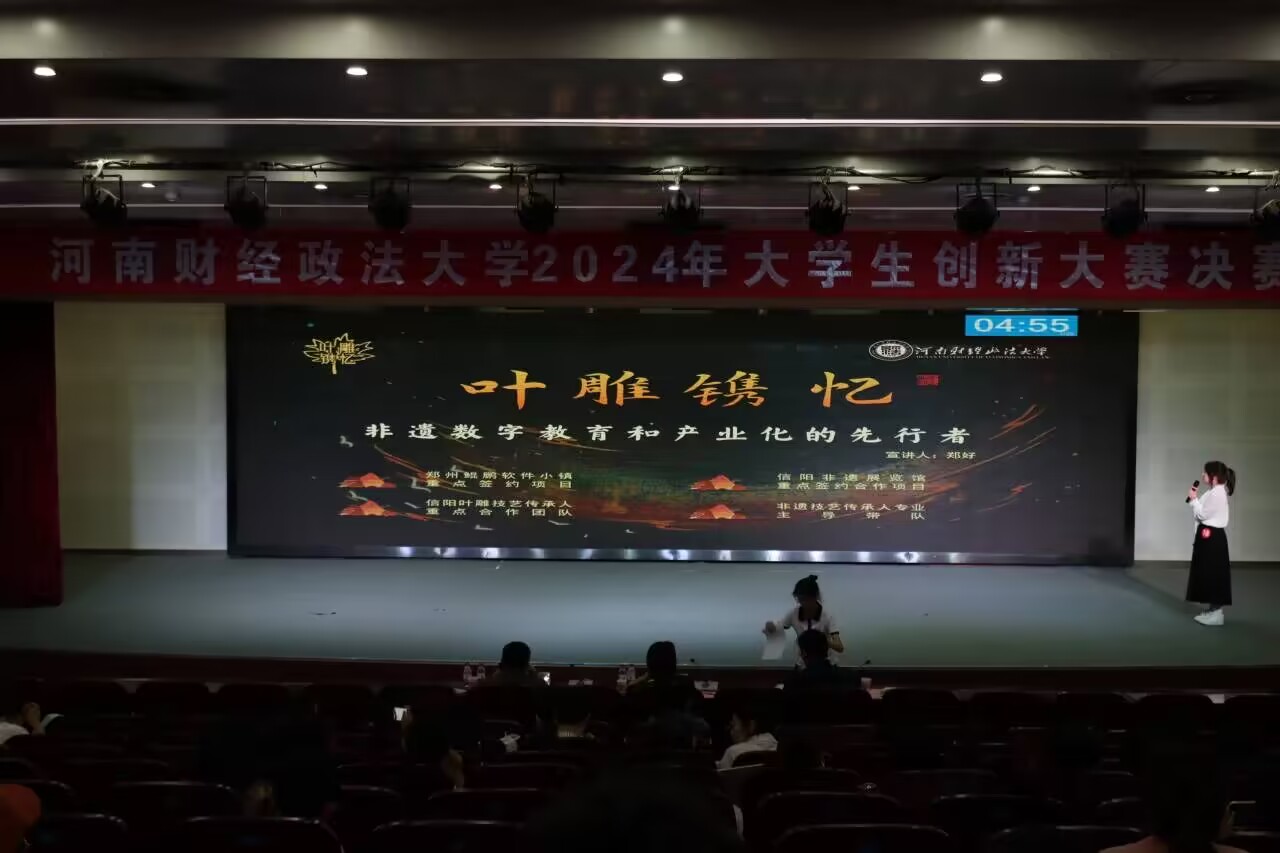 伟德betvlctor体育官网