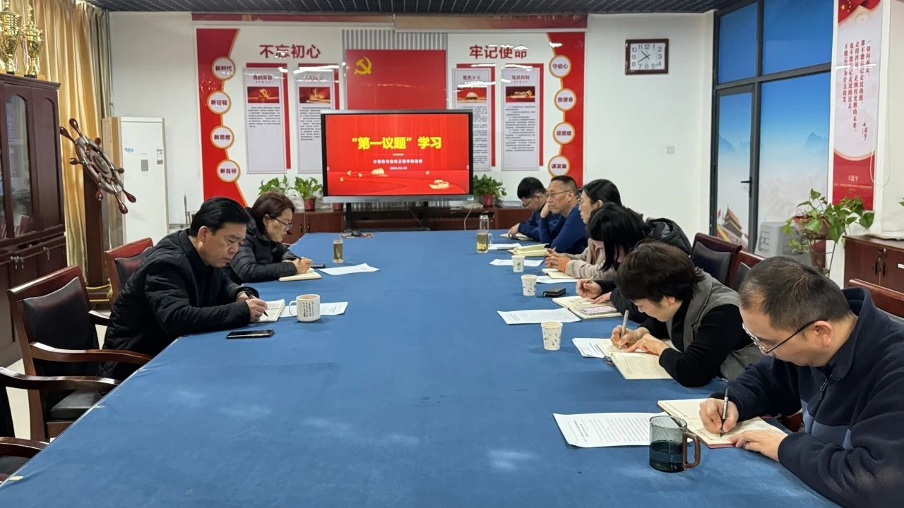 伟德betvlctor体育官网